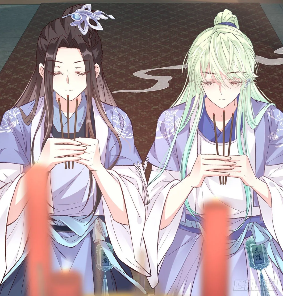 娶林葭芒做小？ 第30页