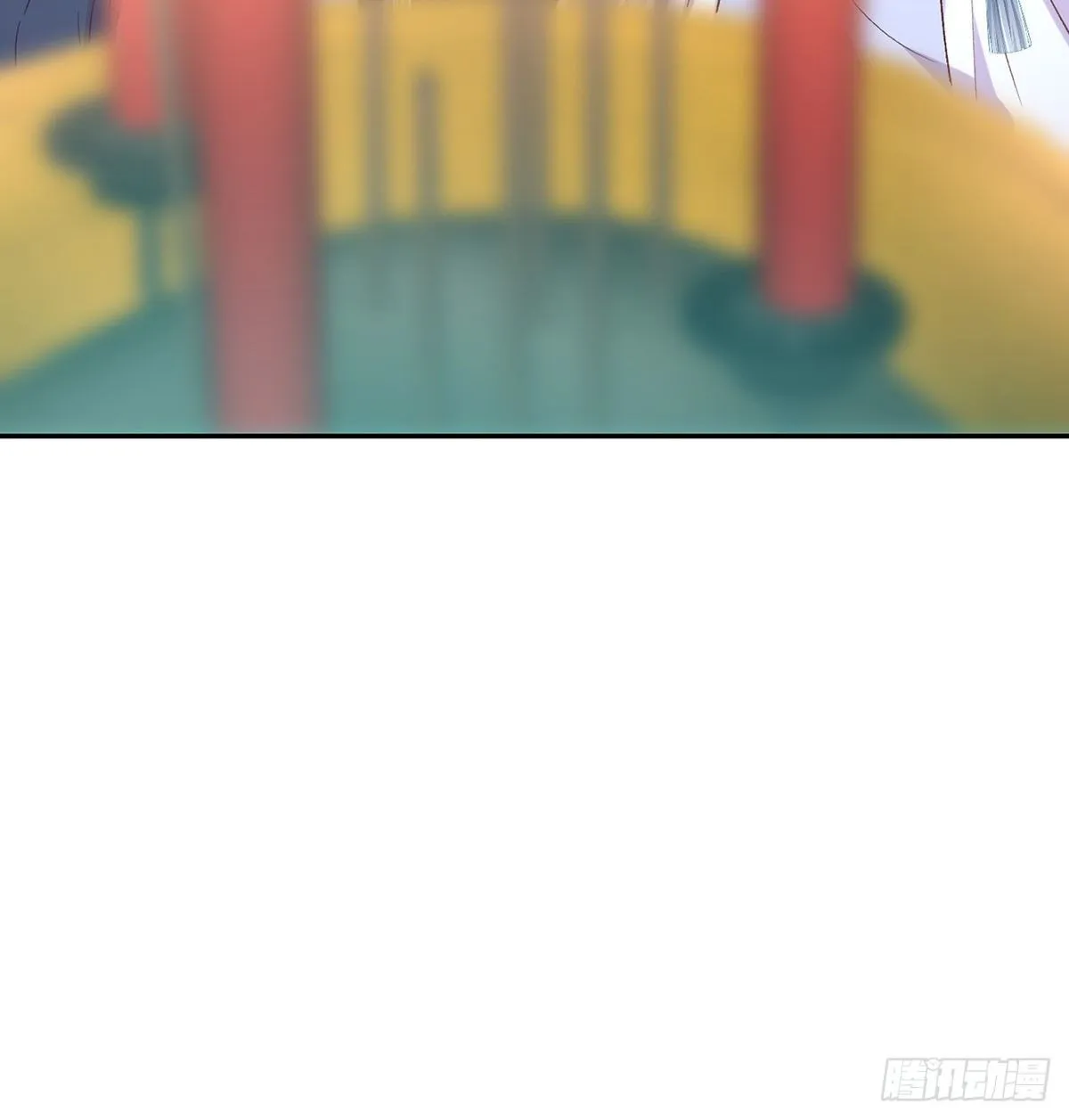 娶林葭芒做小？ 第31页