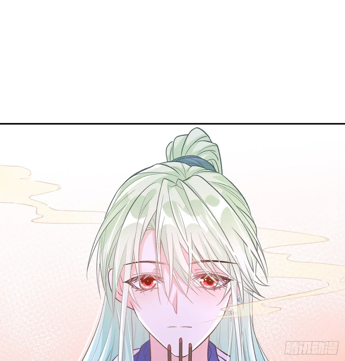 娶林葭芒做小？ 第32页