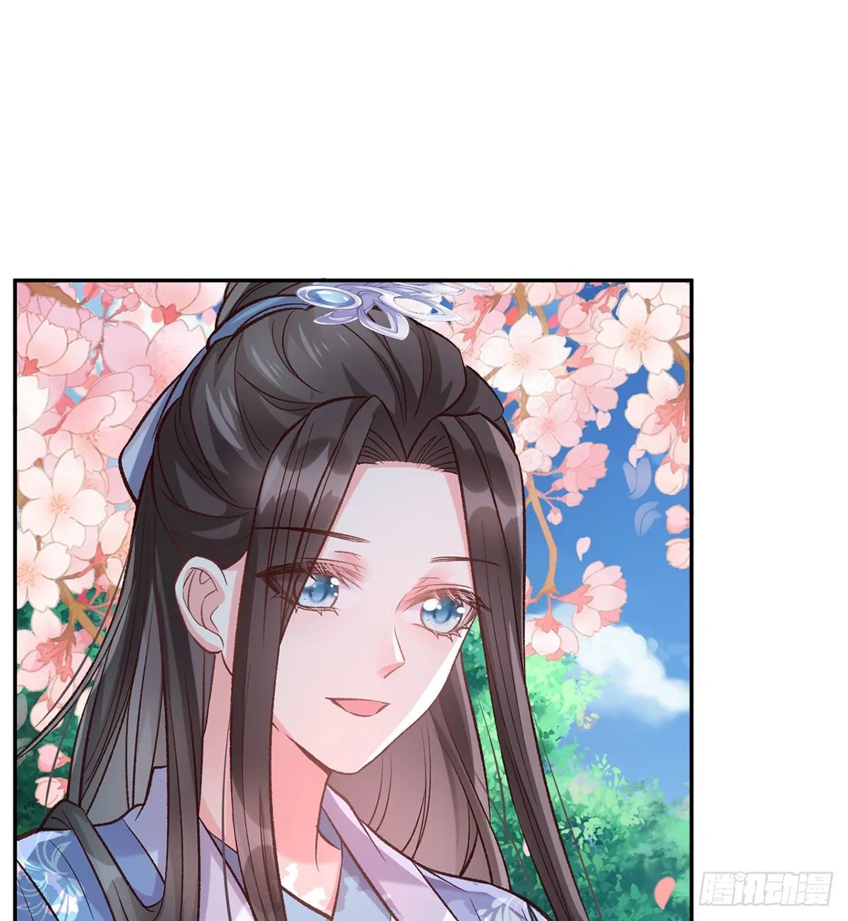 出发去乡试 第2页