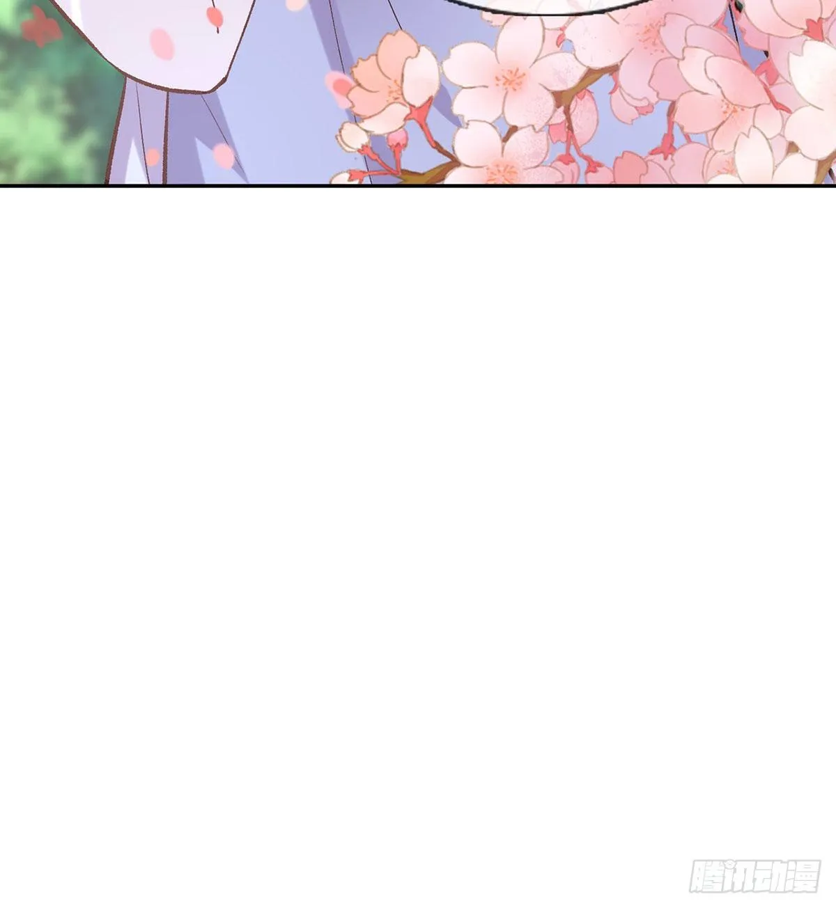 出发去乡试 第11页