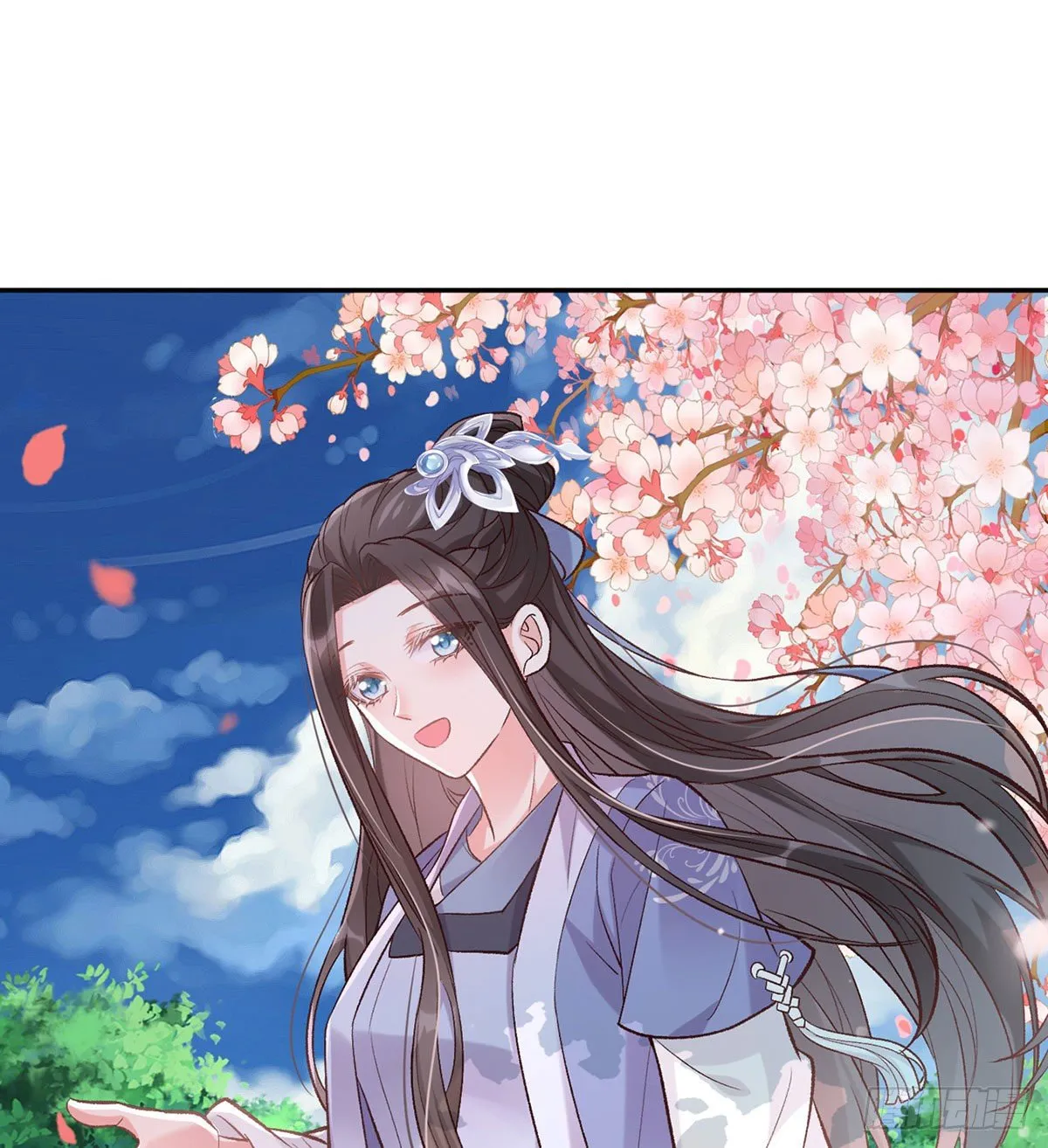 出发去乡试 第19页
