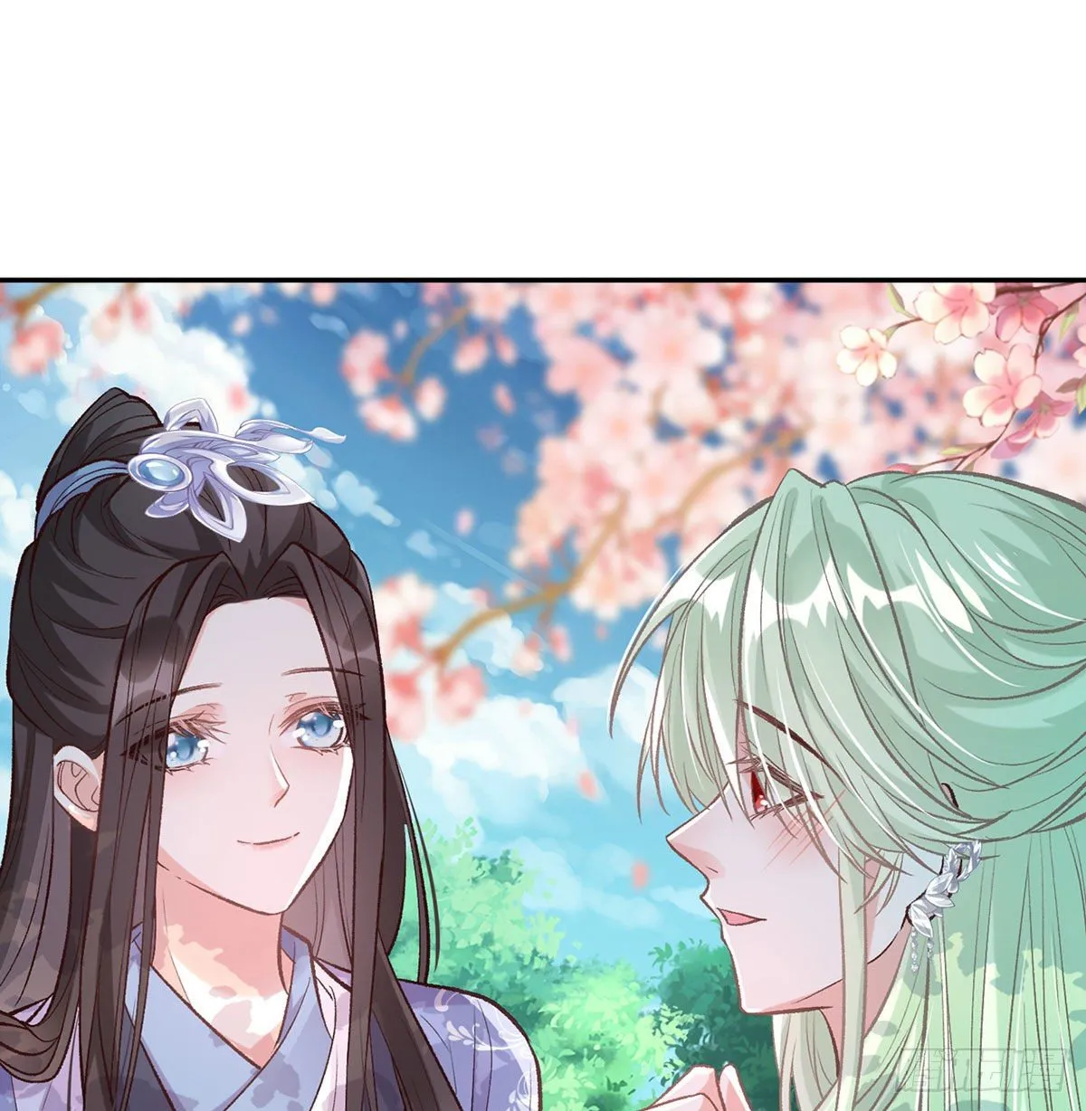 出发去乡试 第23页