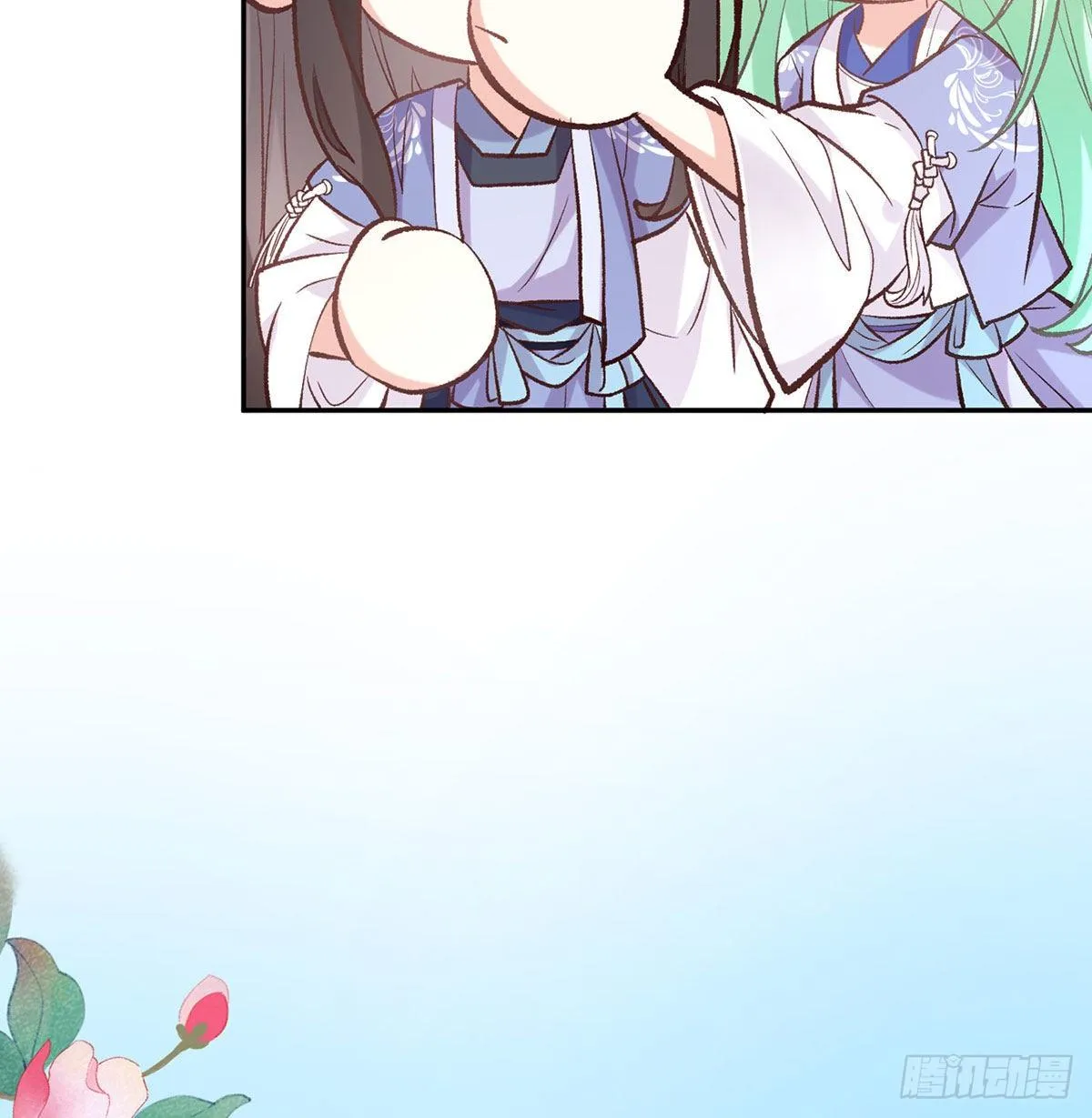 出发去乡试 第27页
