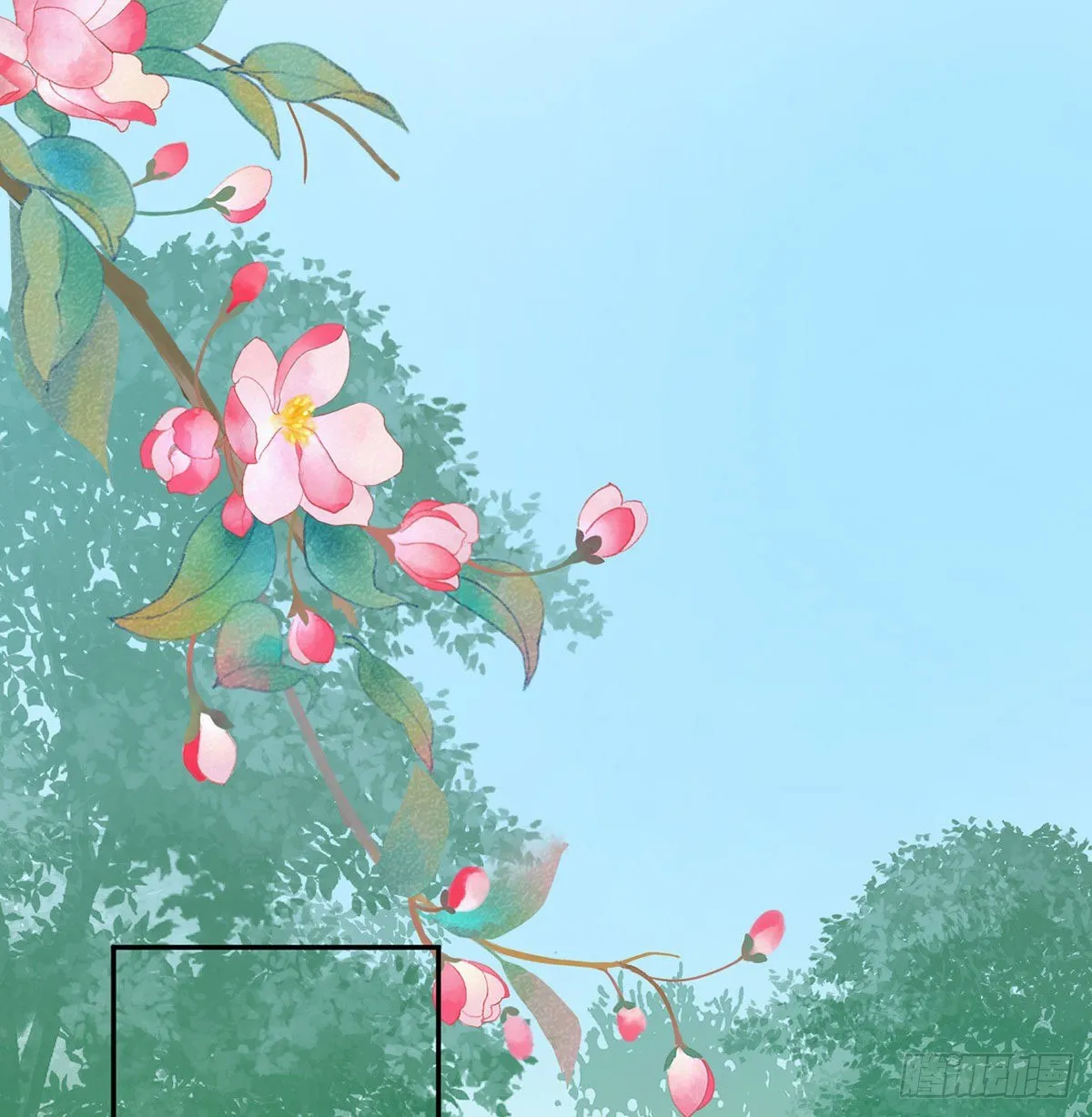出发去乡试 第28页