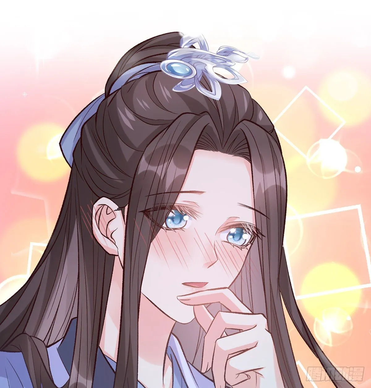 出发去乡试 第70页