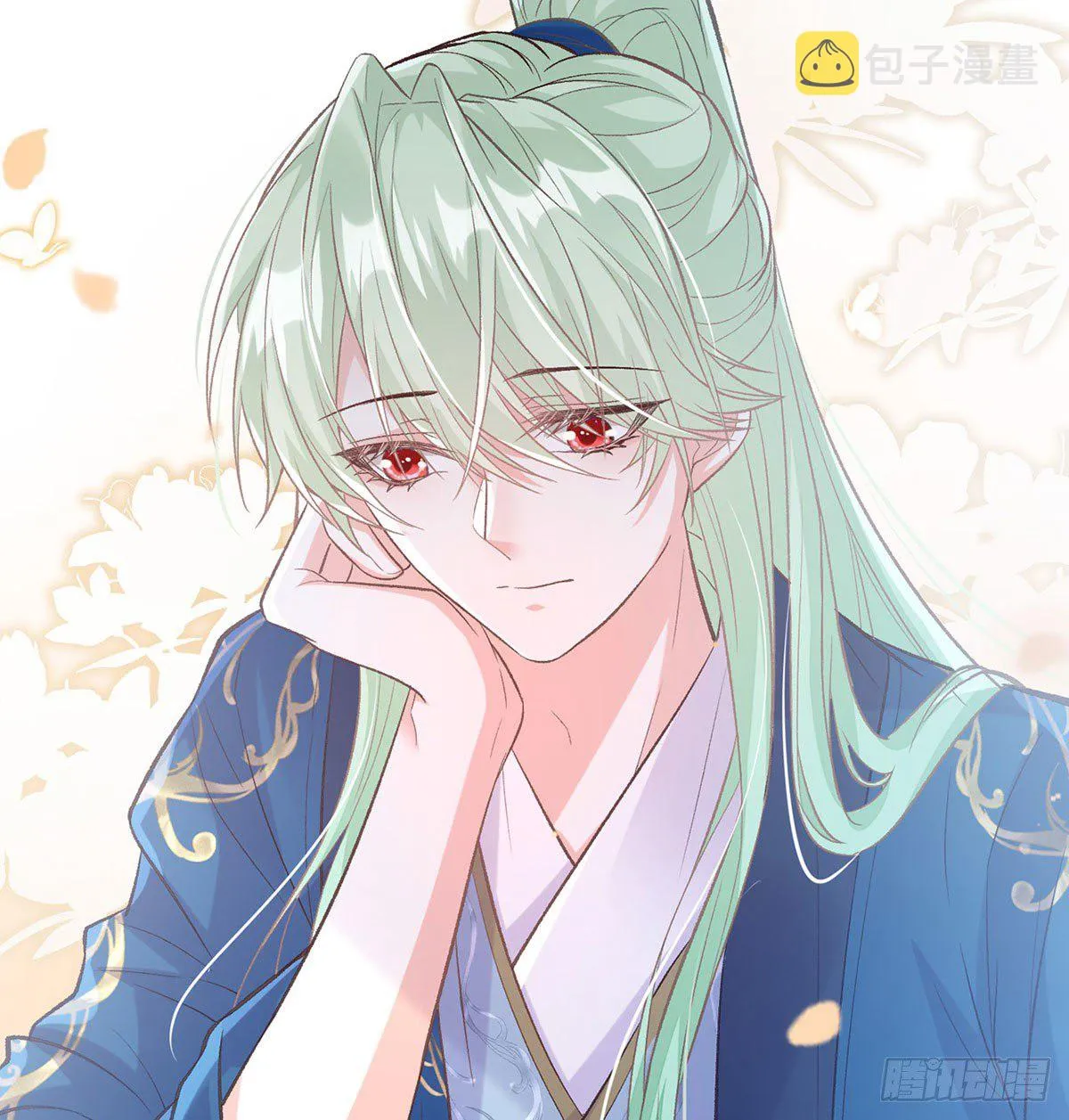 穆悦回来了 第27页