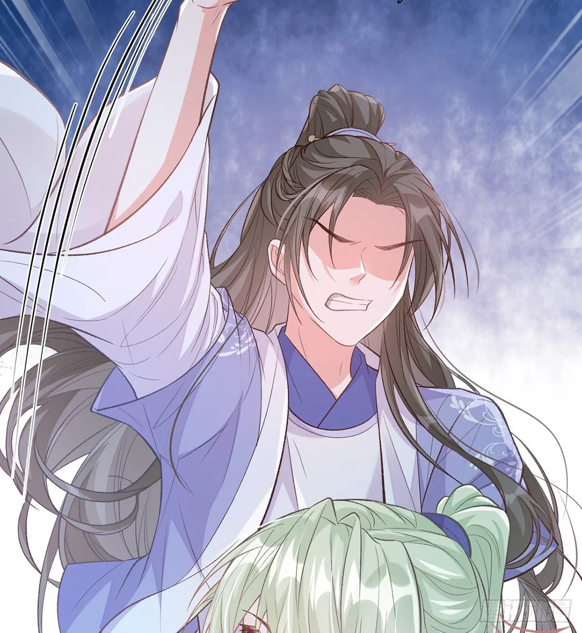 穆悦回来了 第68页