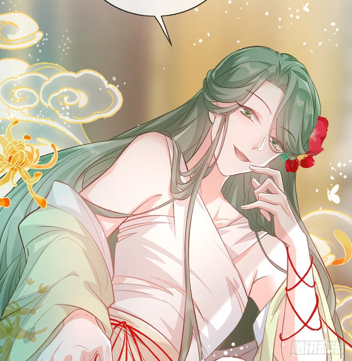 番外 逛花楼 第51页