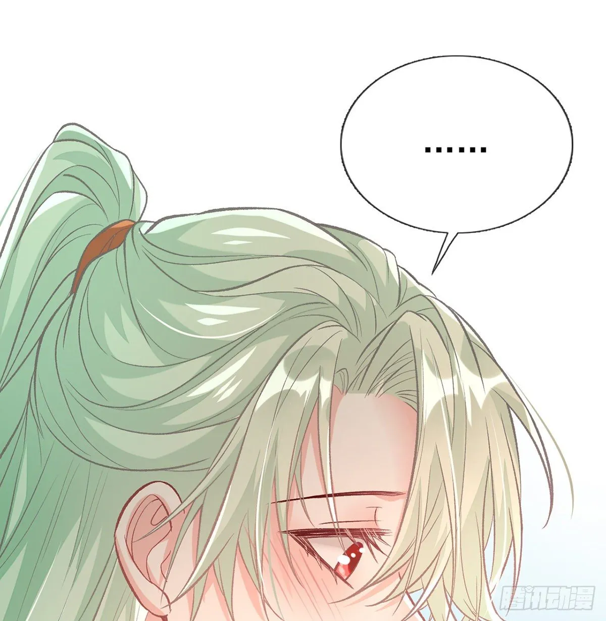 番外 逛花楼 第68页