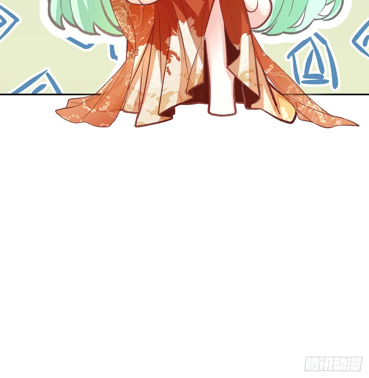 番外 逛花楼 第76页