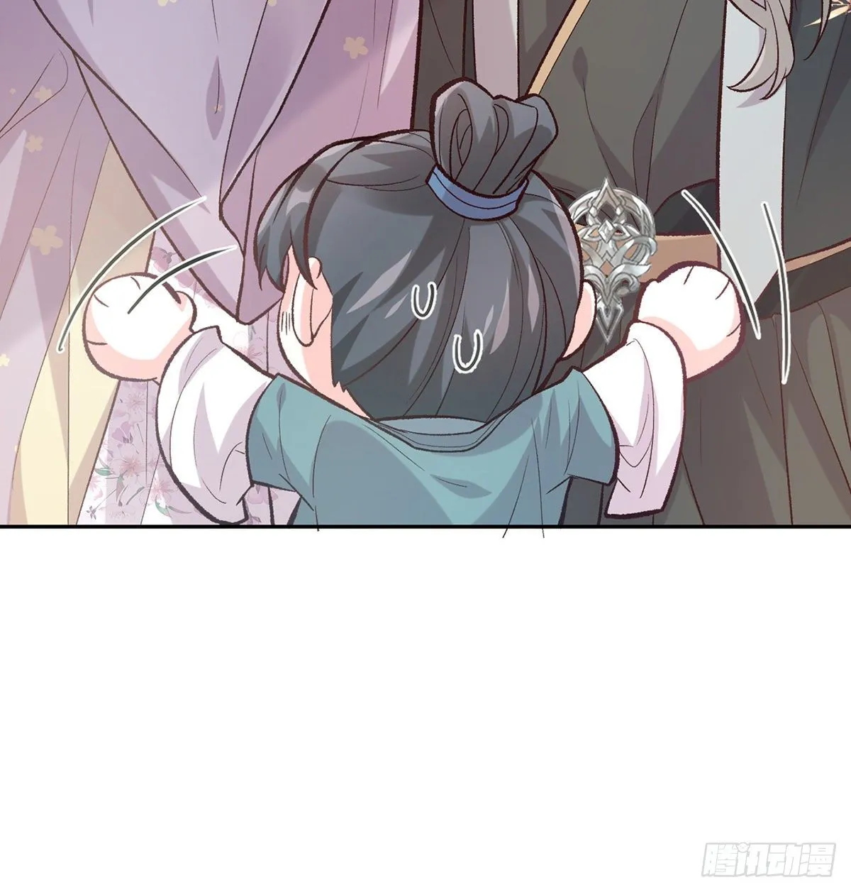 秋闱放榜 第11页