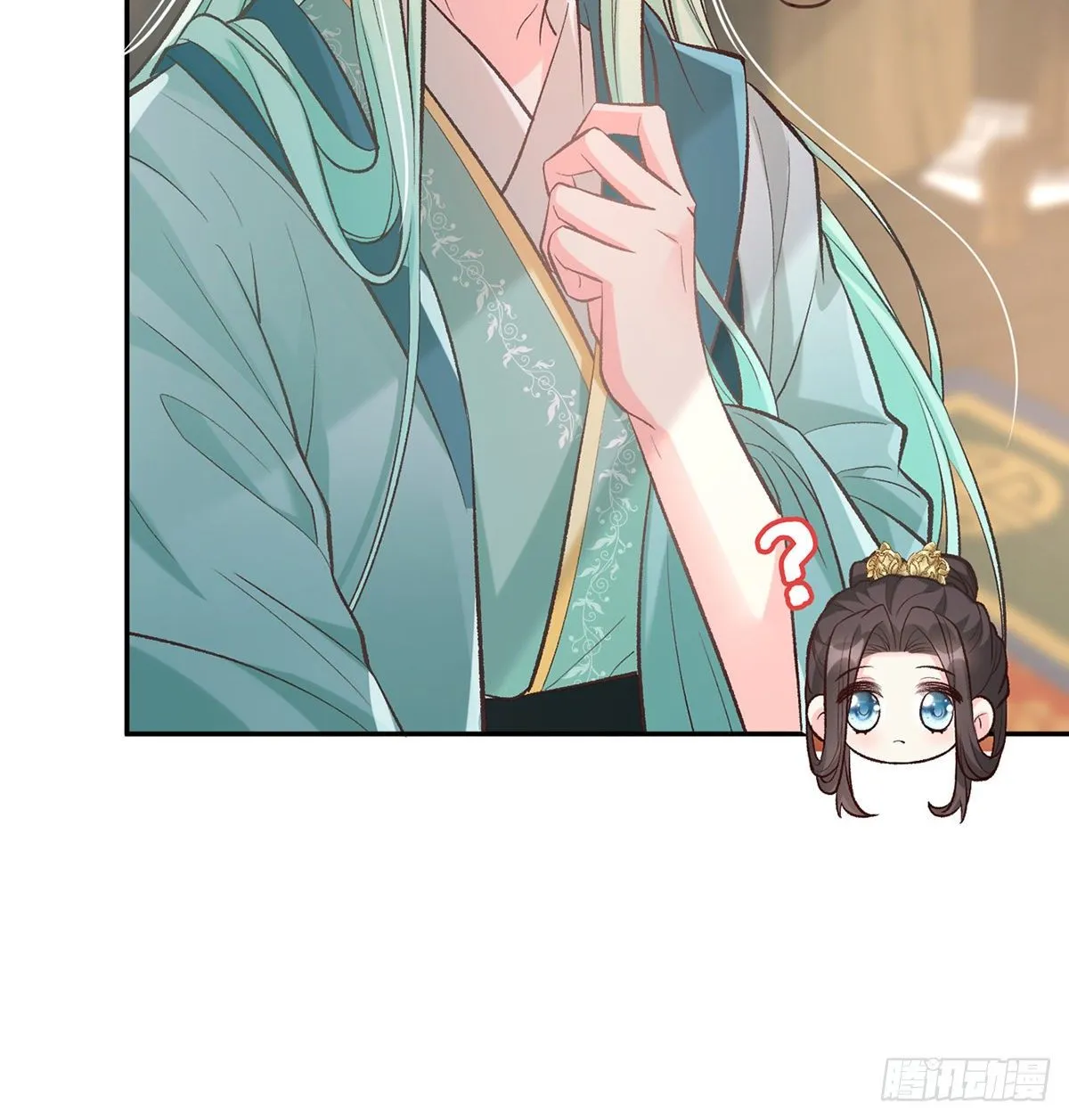秋闱放榜 第51页
