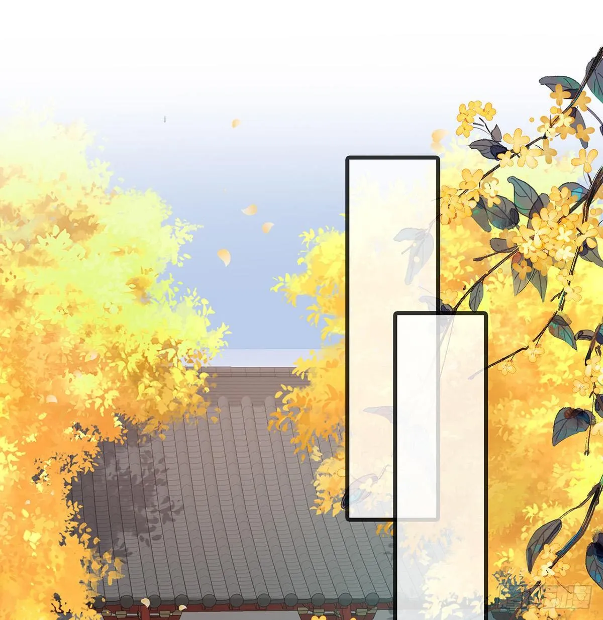 牡丹花下死，做鬼也风流 第12页