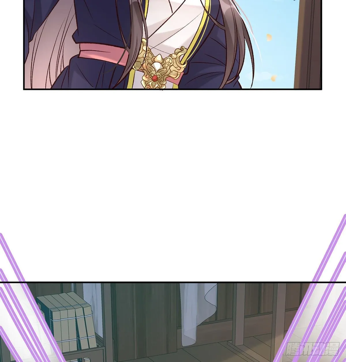 萌萌受伤了 第3页