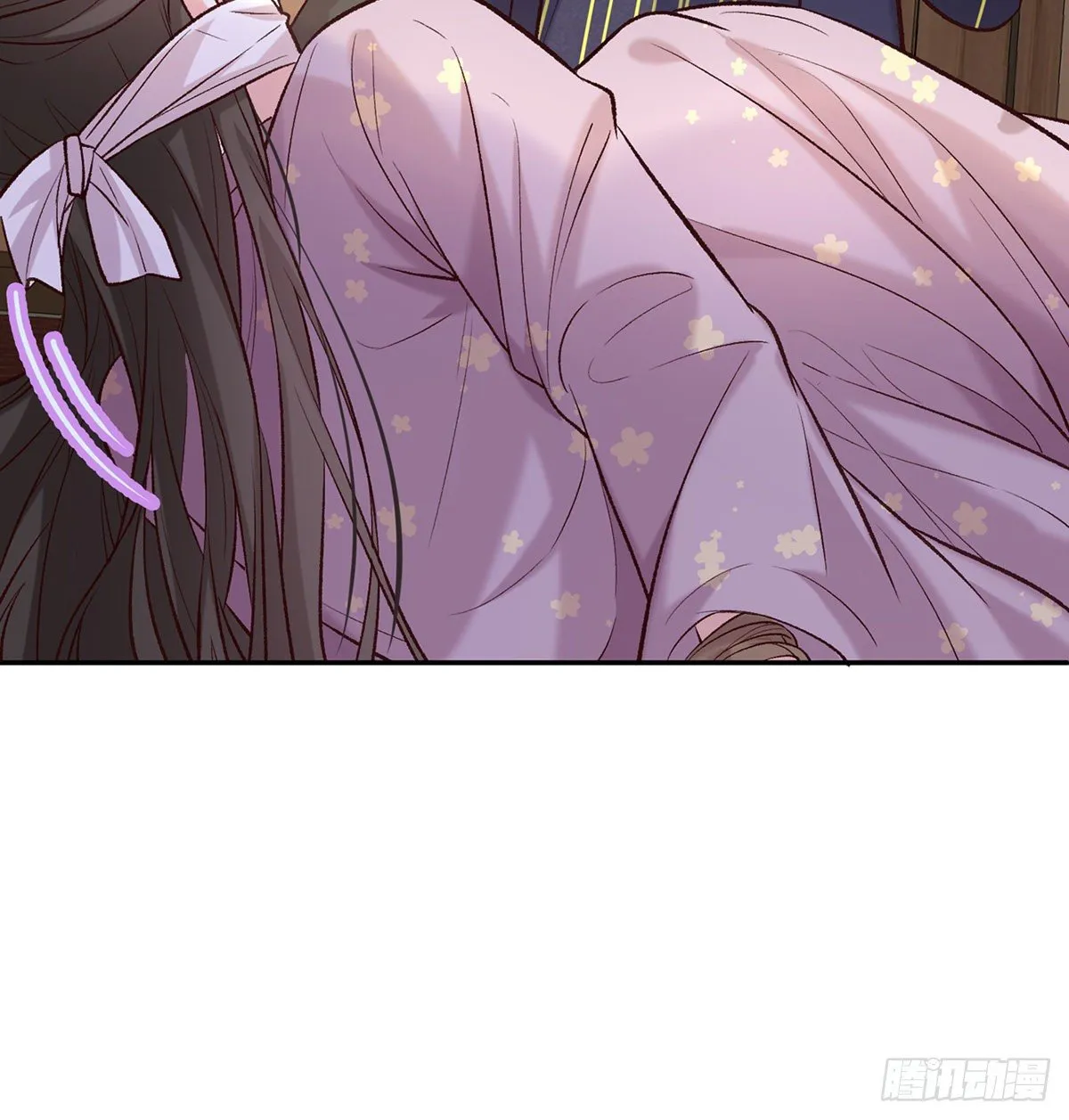 萌萌受伤了 第11页