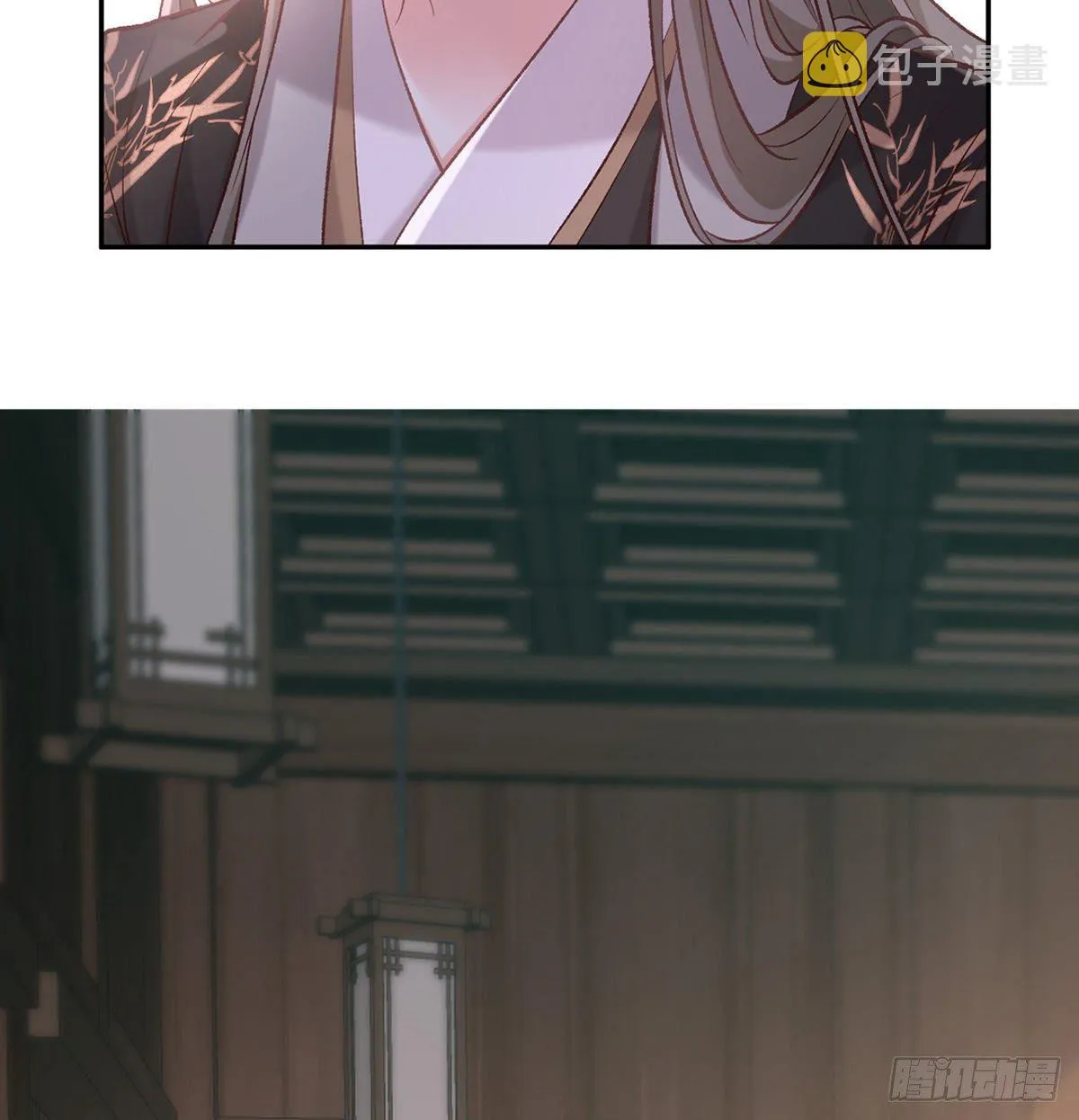 萌萌受伤了 第20页