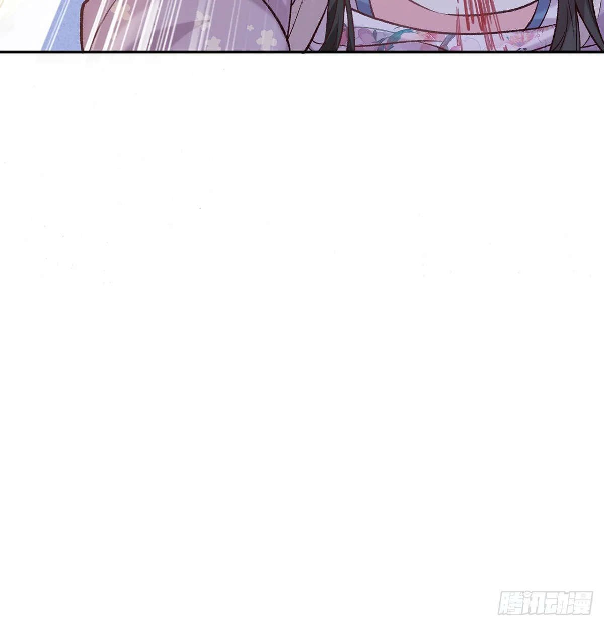 萌萌受伤了 第46页