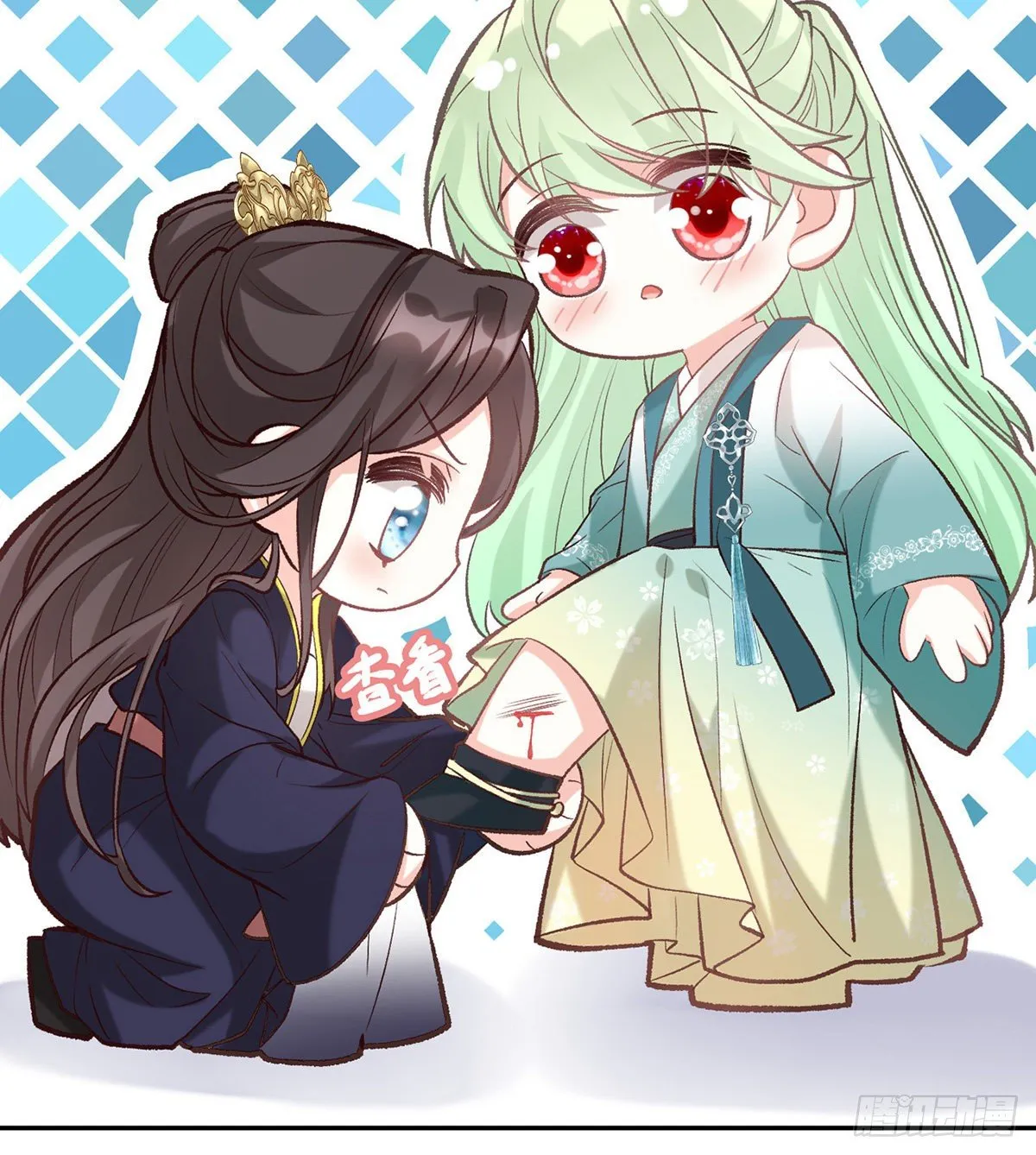 萌萌受伤了 第63页