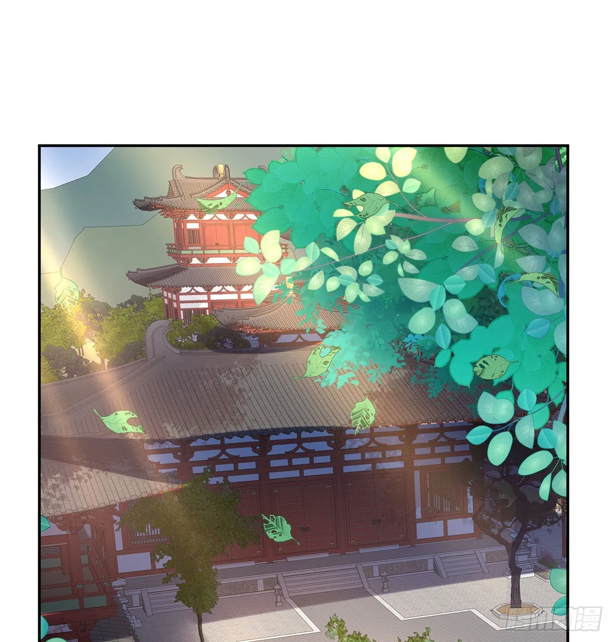 疼 第2页