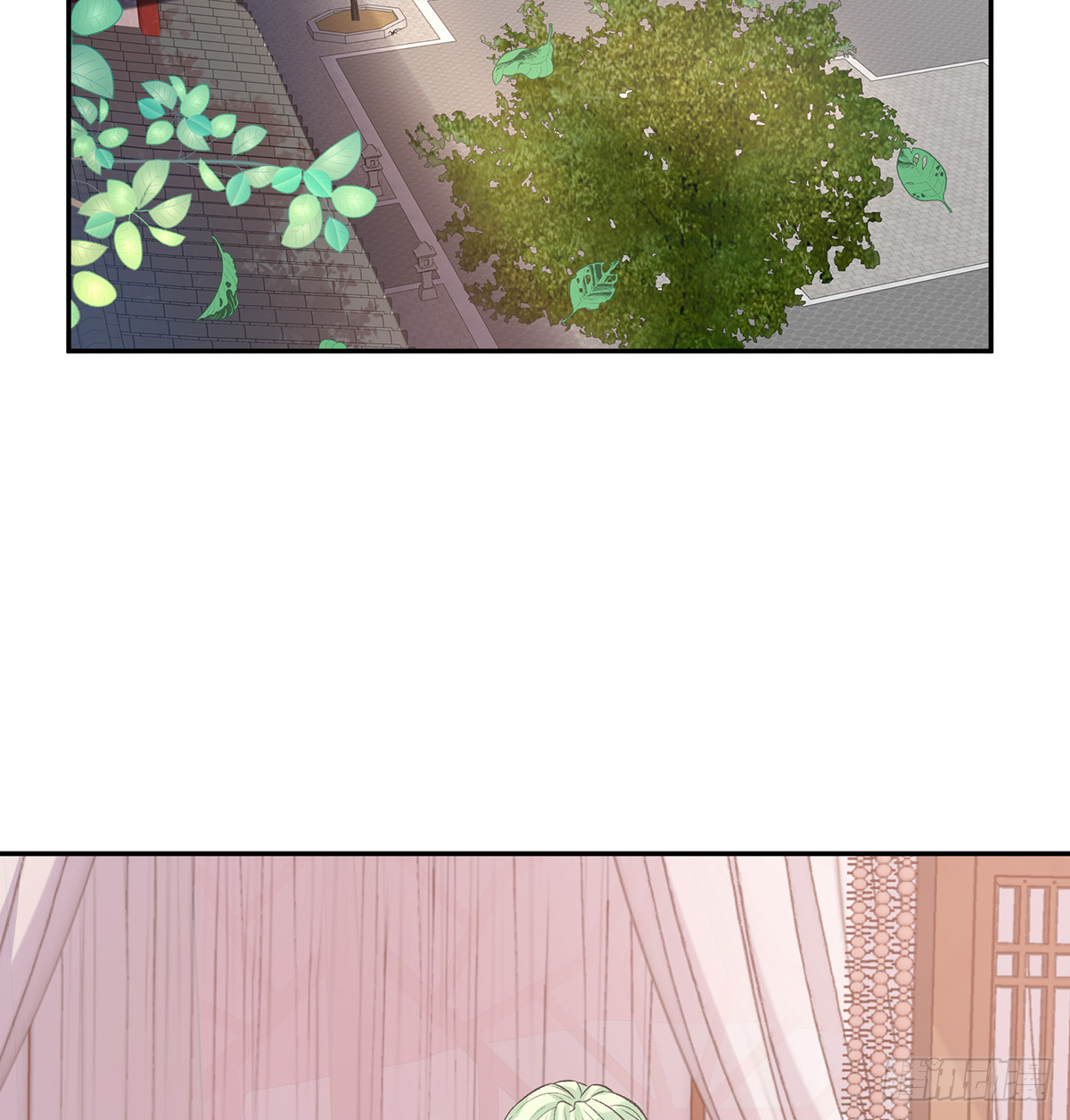 疼 第3页
