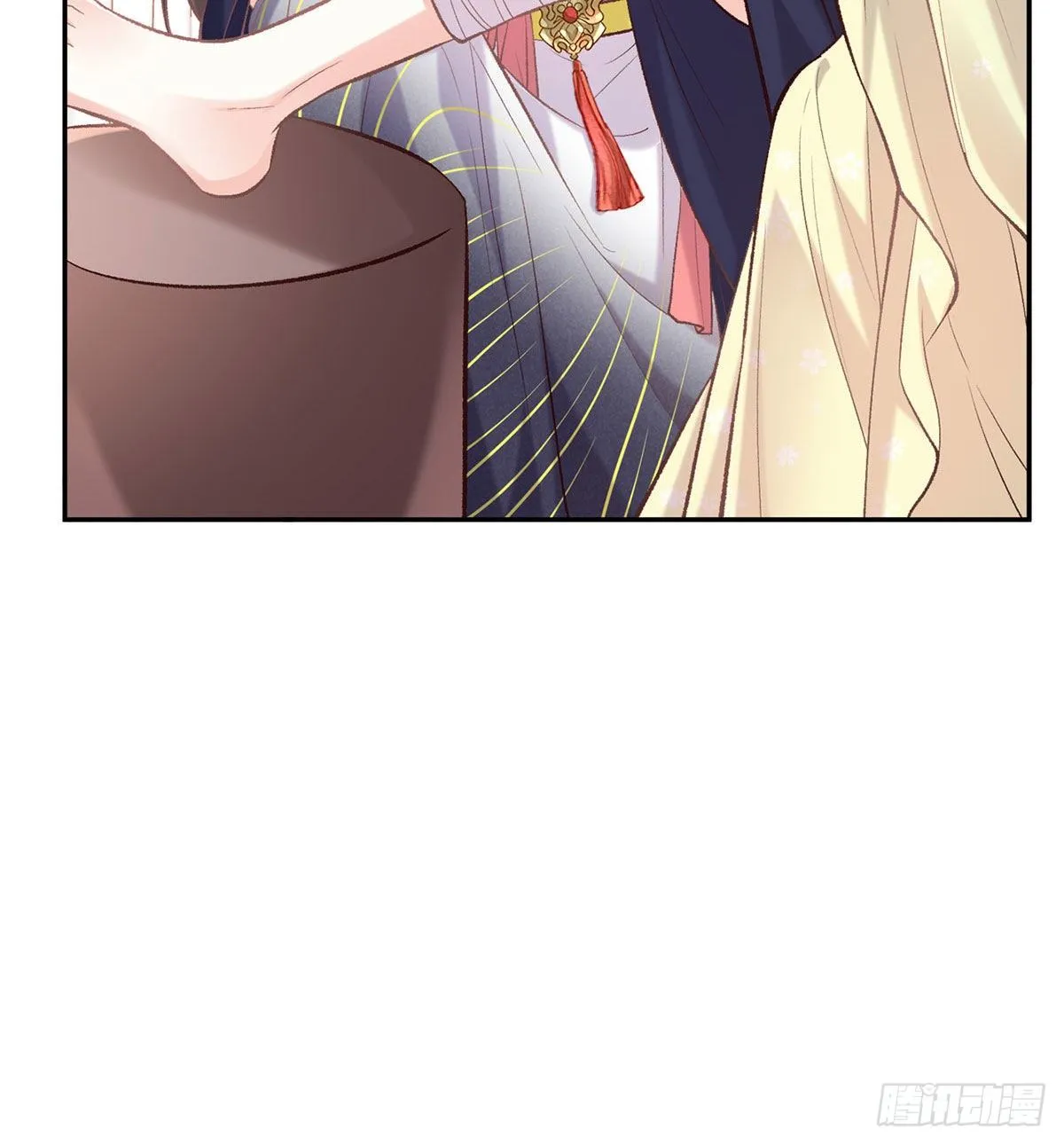 疼 第20页
