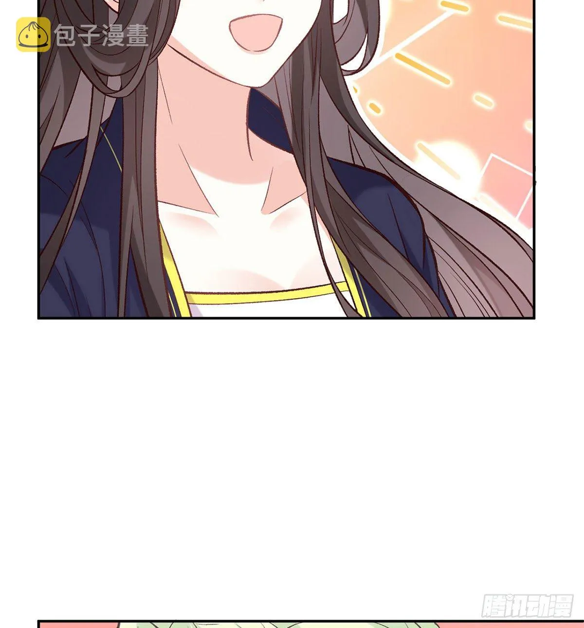 疼 第26页