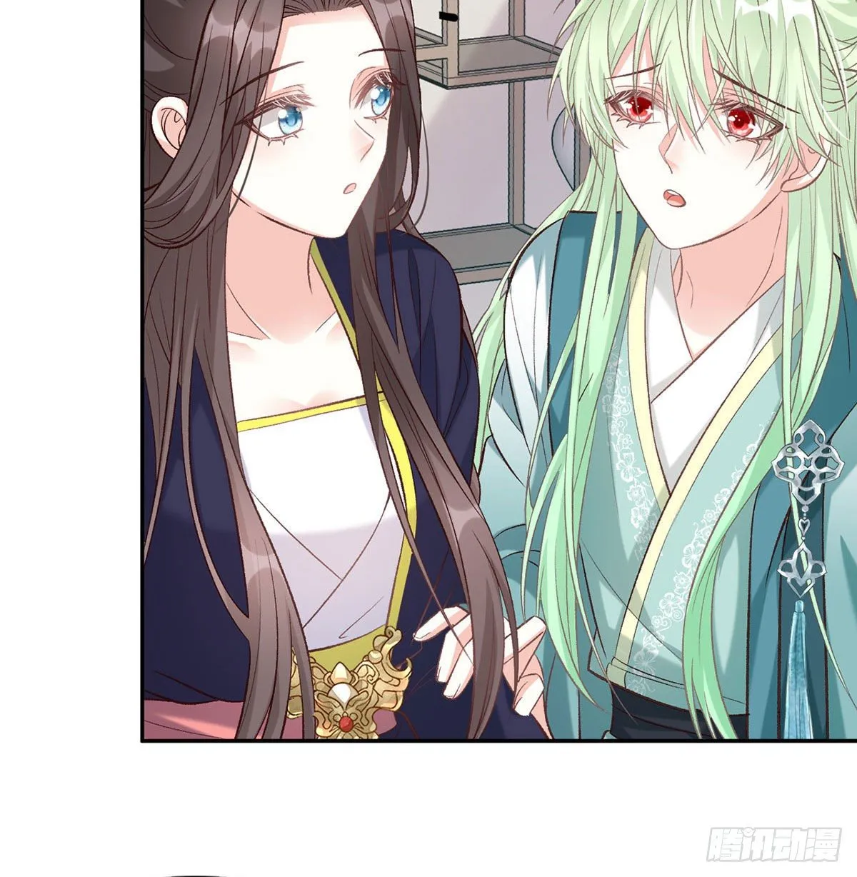 疼 第32页