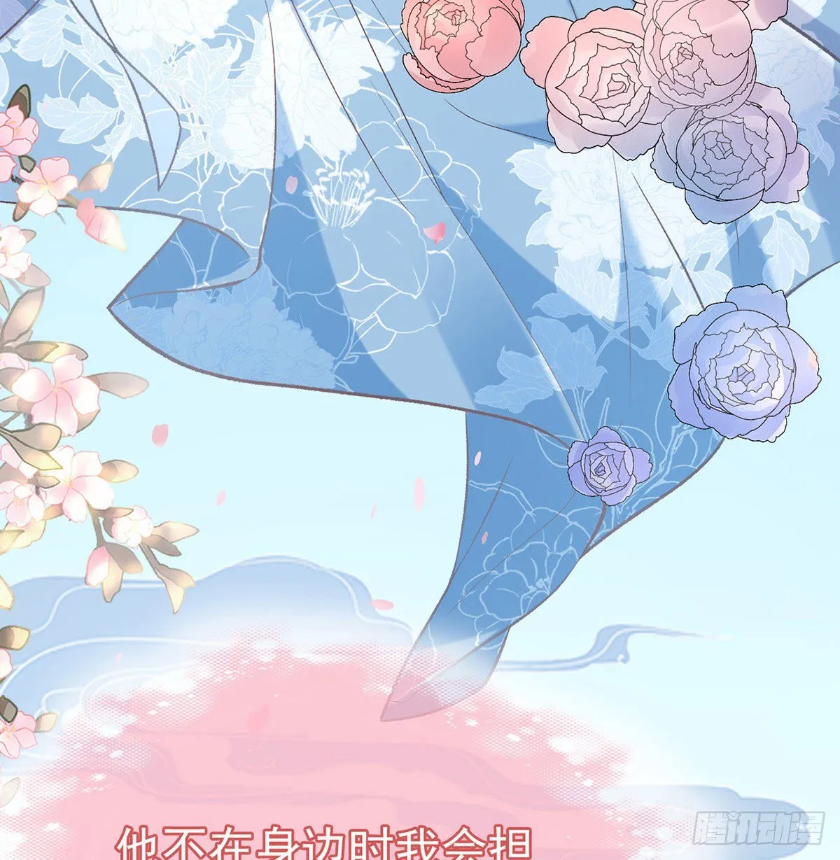 疼 第58页
