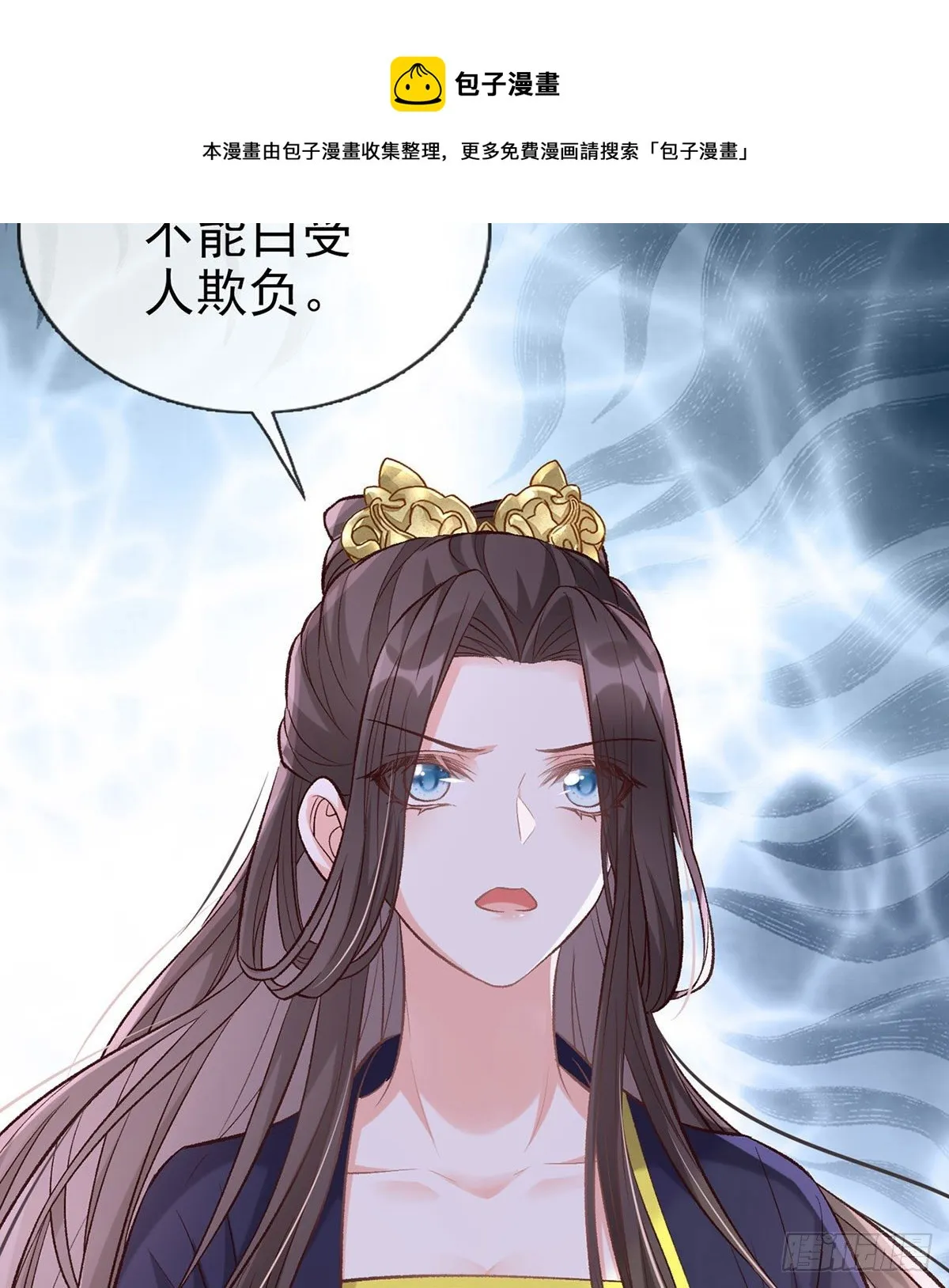 疼 第65页