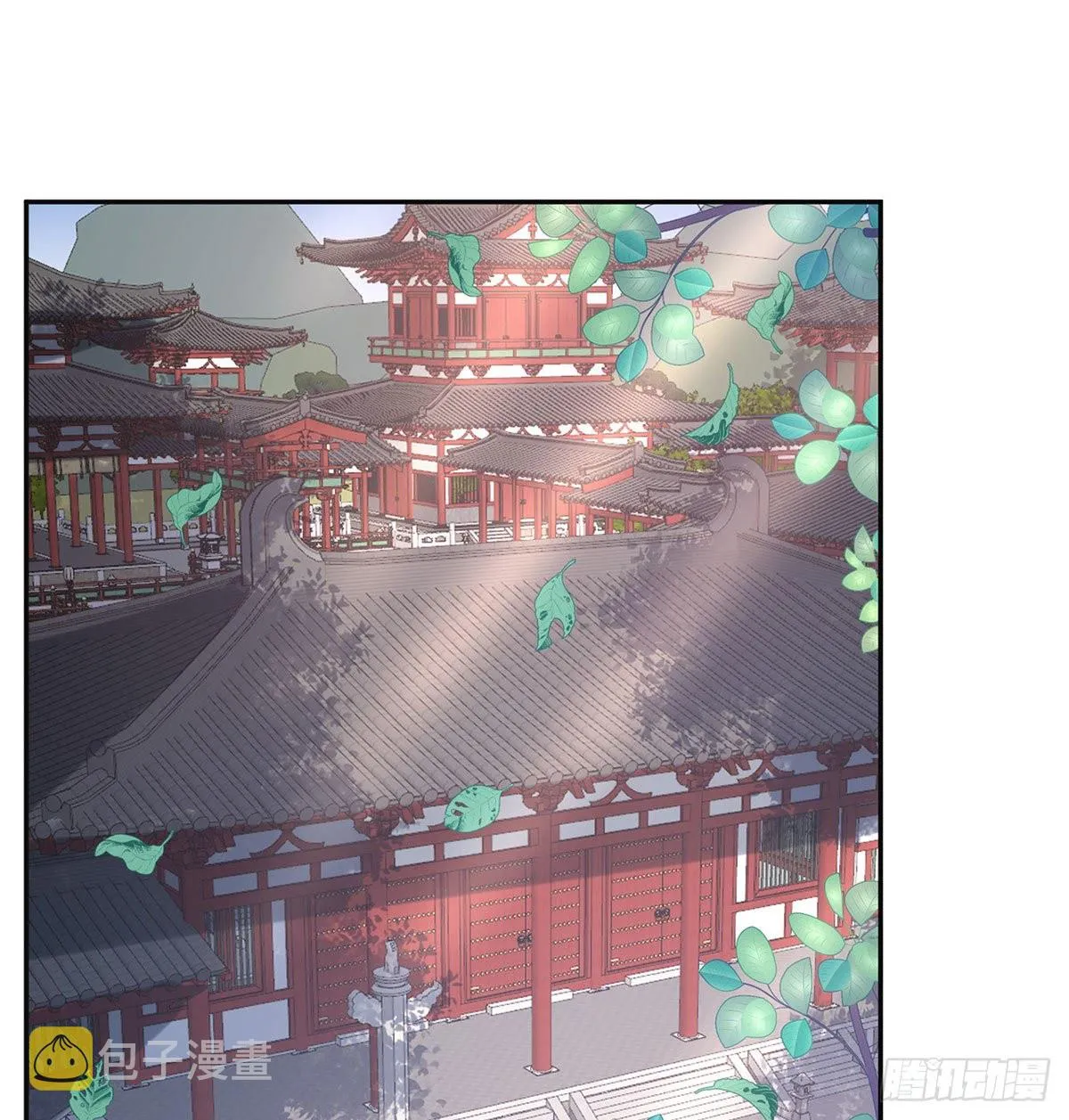 小心我阉了你 第2页