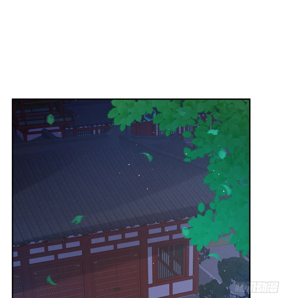 亲亲 第23页