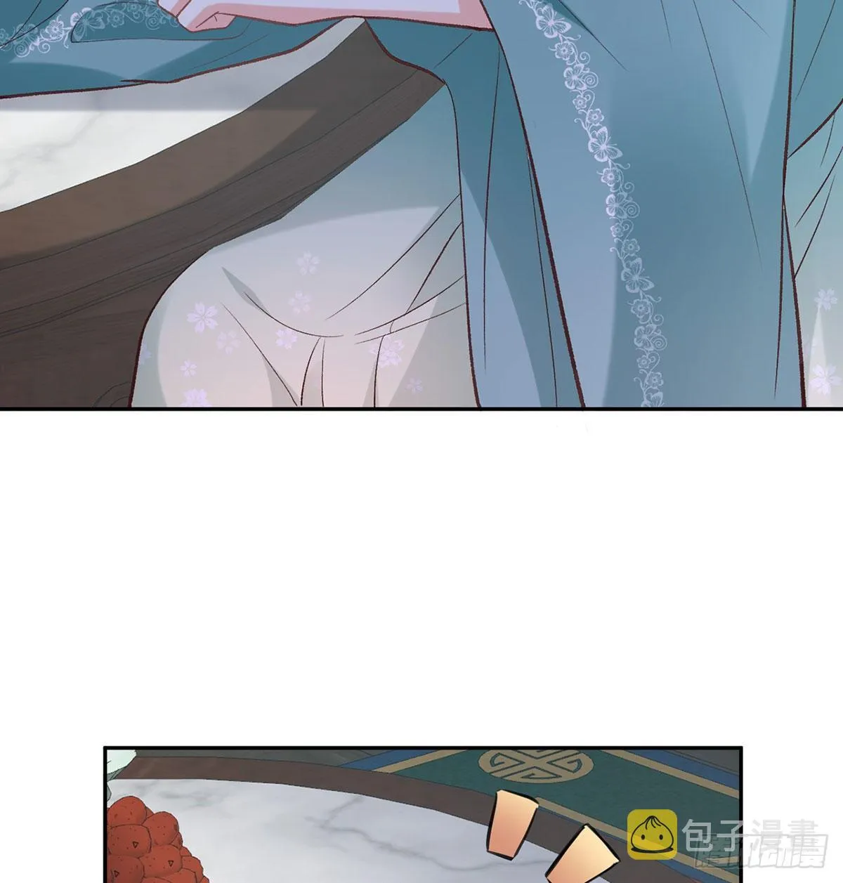 亲亲 第28页
