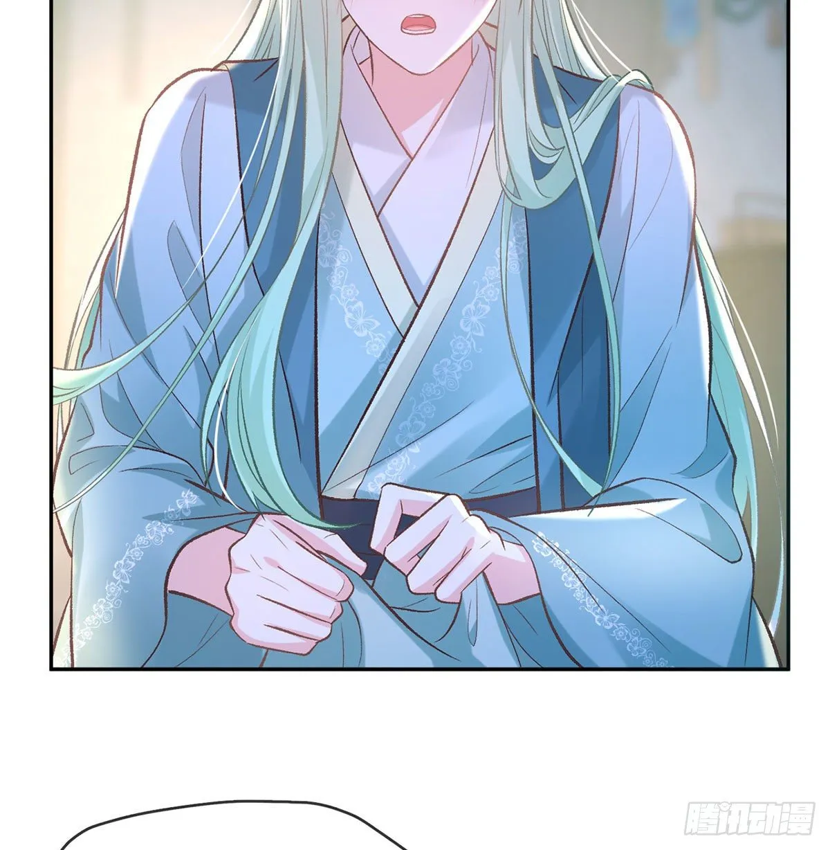 亲亲 第46页