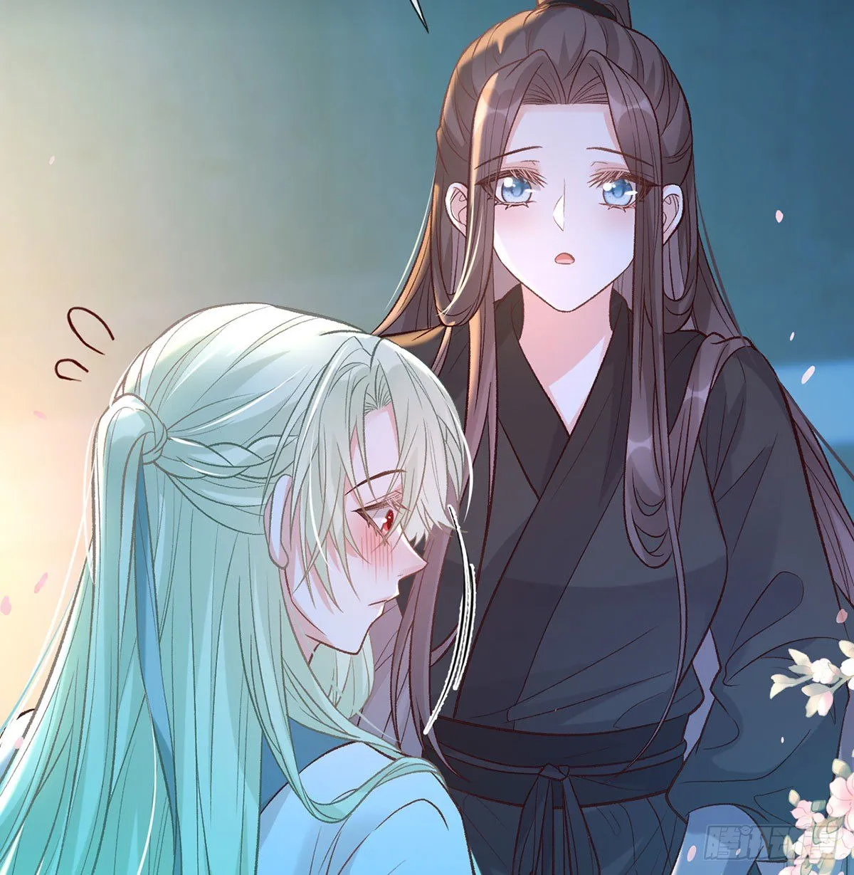 亲亲 第52页