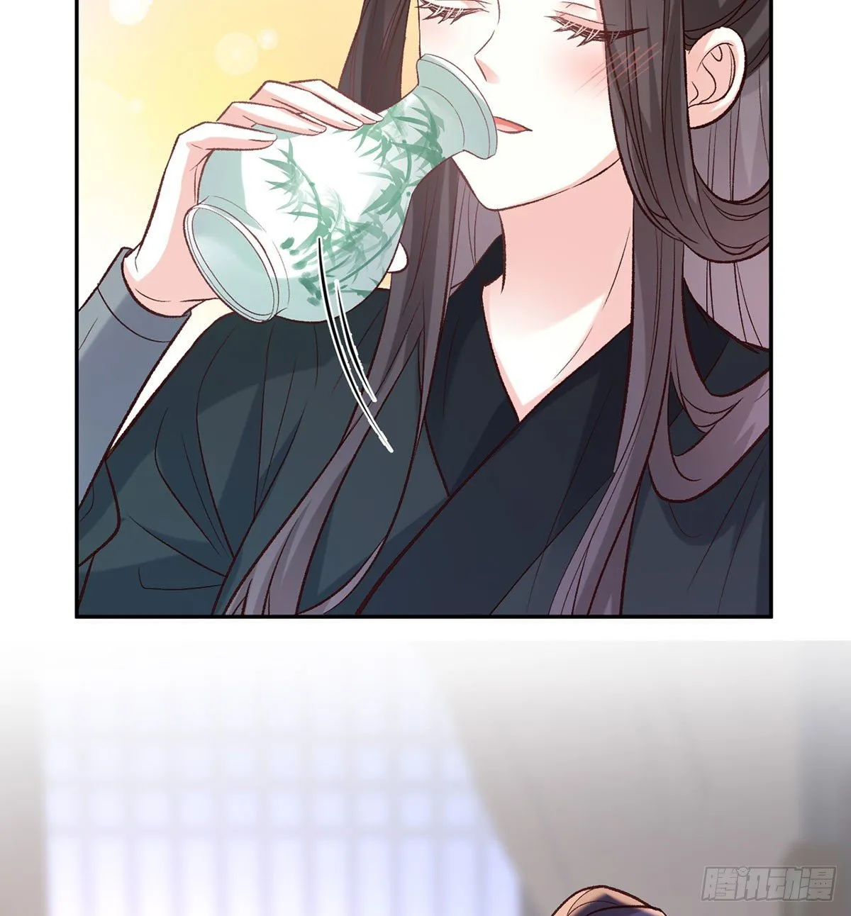 亲亲 第58页