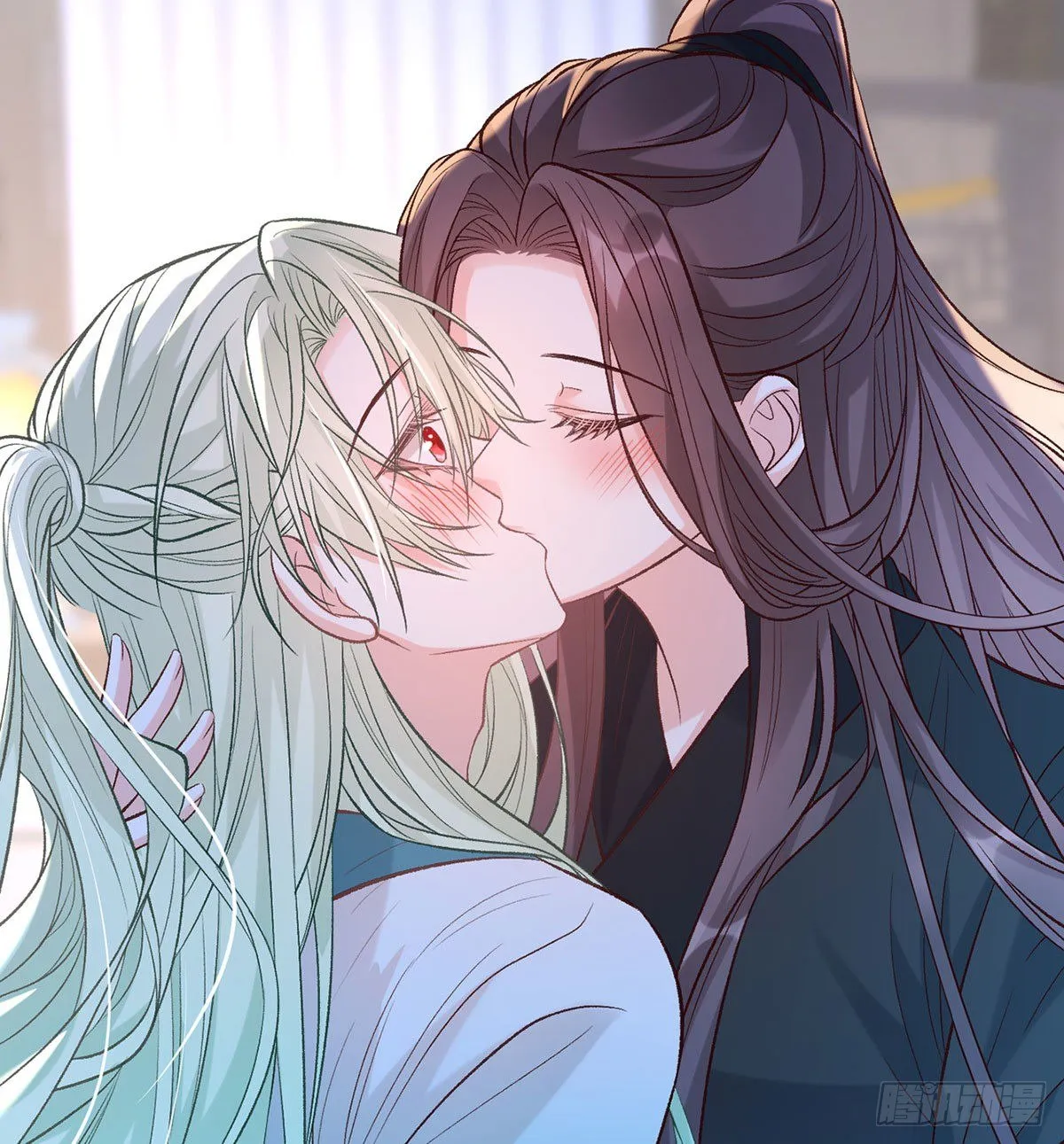 亲亲 第59页