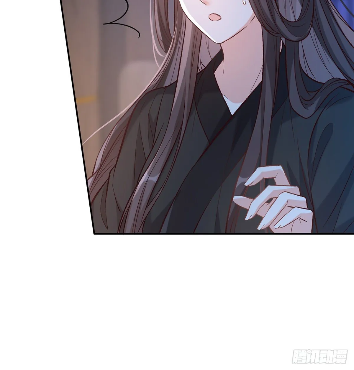姐姐我这是怎么了？ 第6页