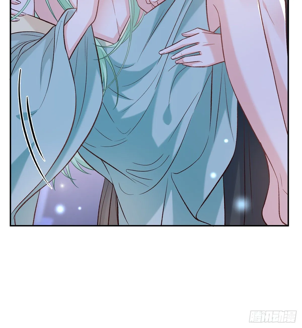姐姐我这是怎么了？ 第43页