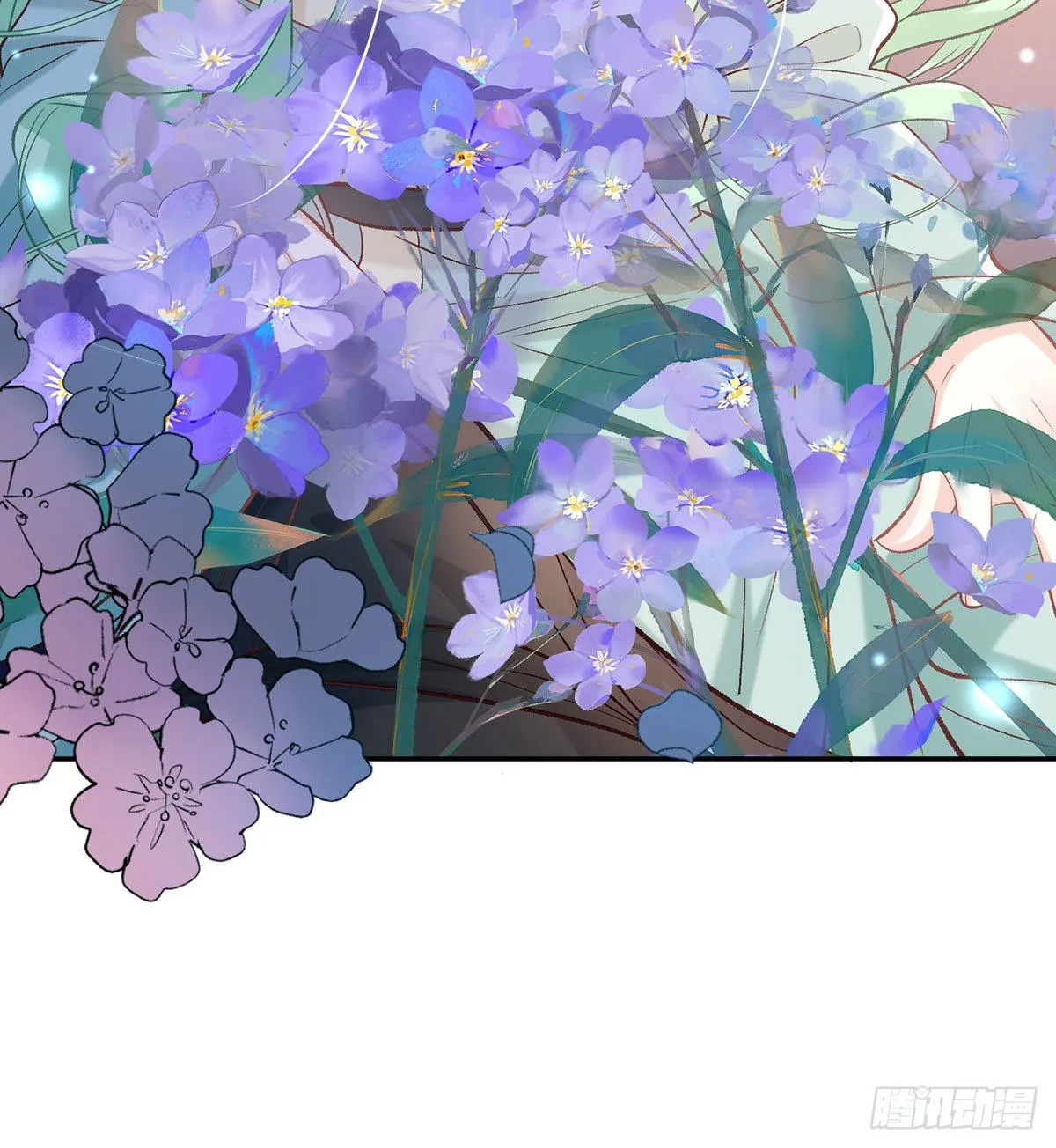姐姐我这是怎么了？ 第51页