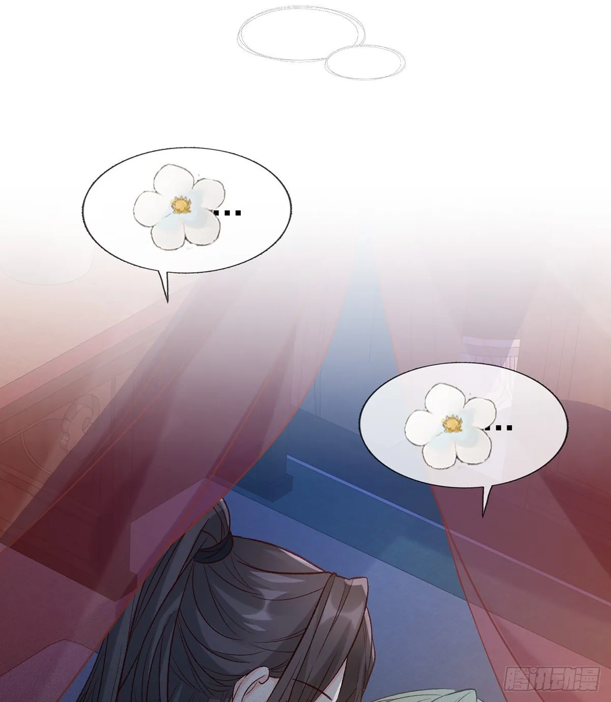 姐姐下次帮我 第16页