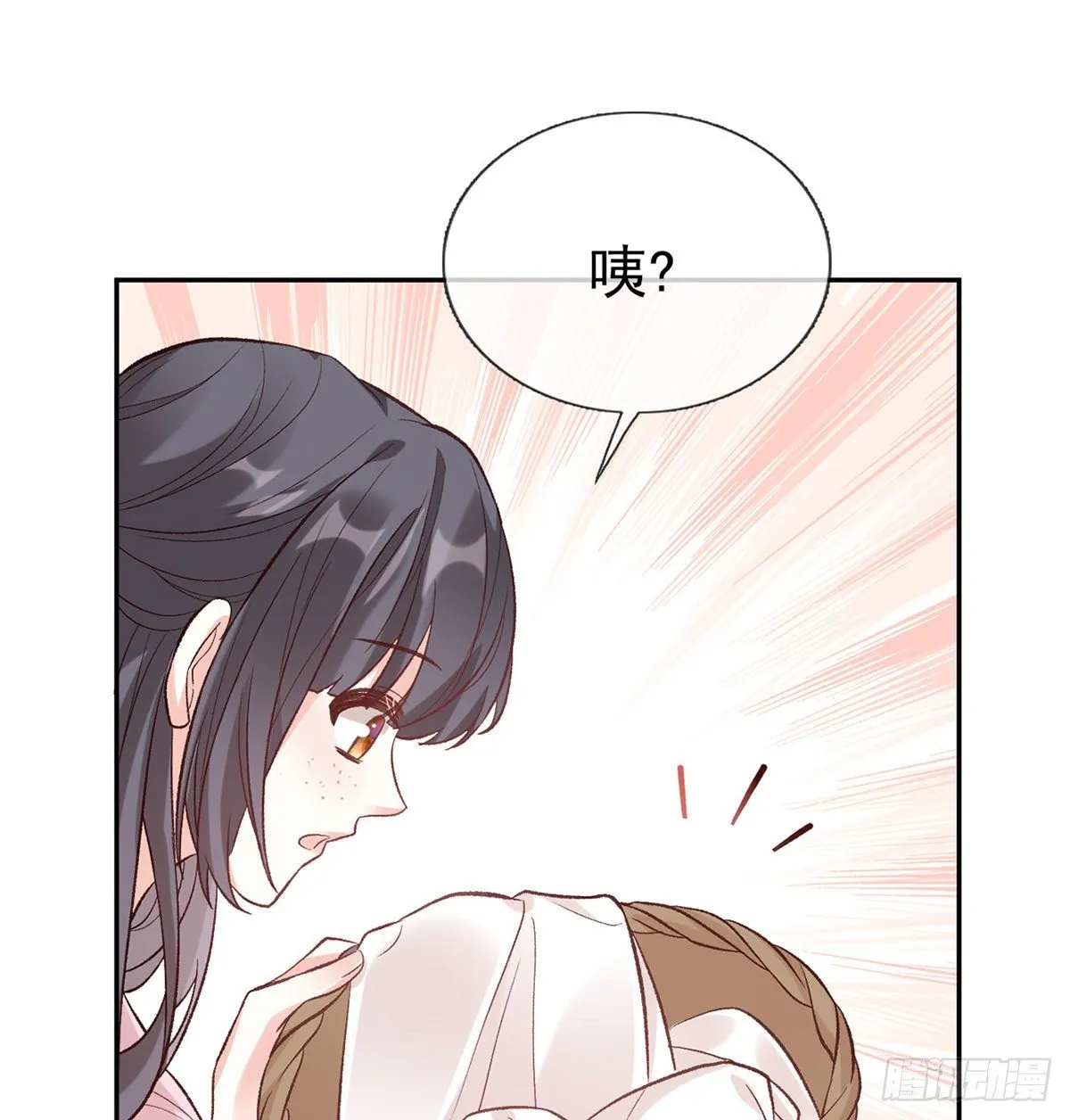 姐姐下次帮我 第46页