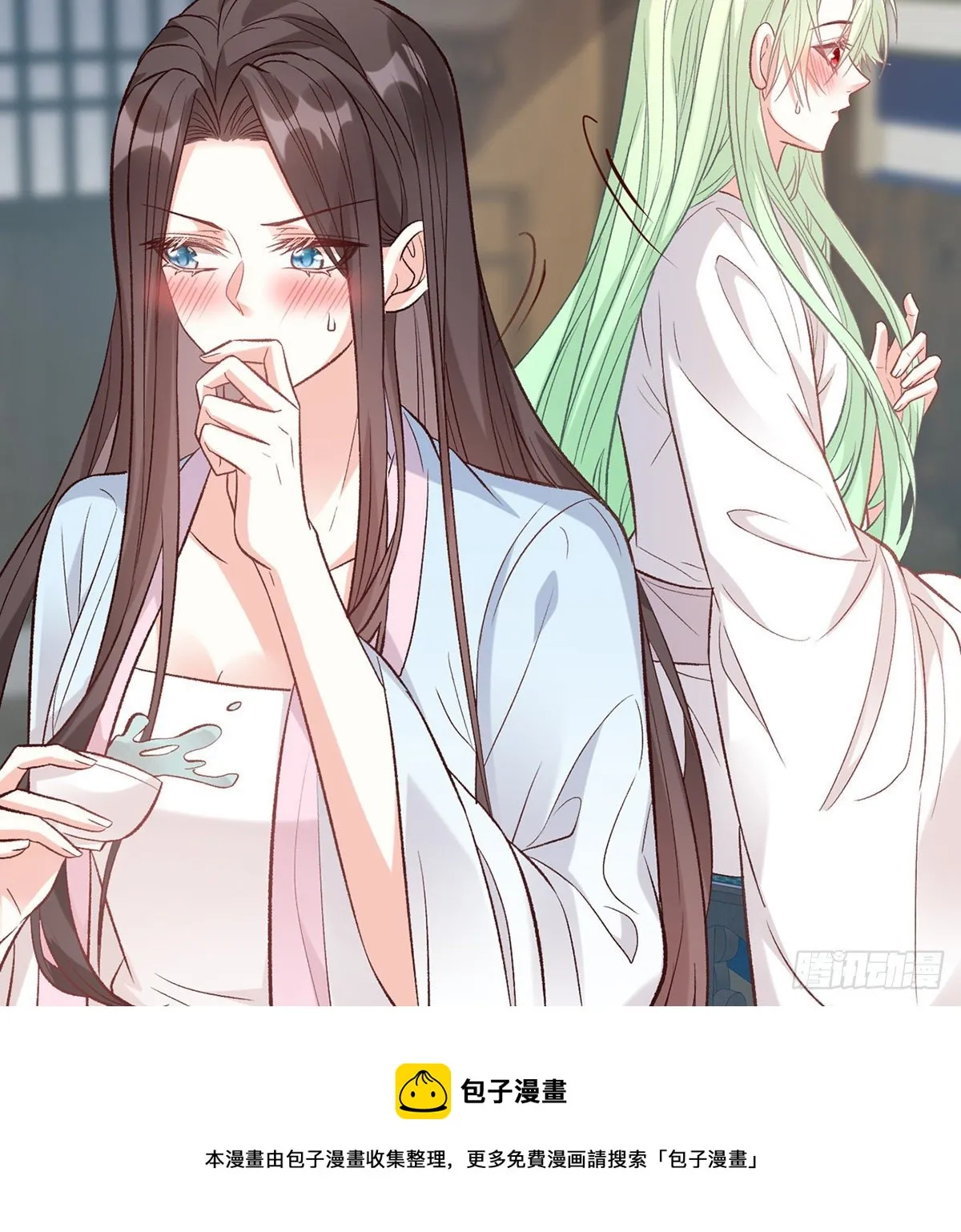 姐姐下次帮我 第49页