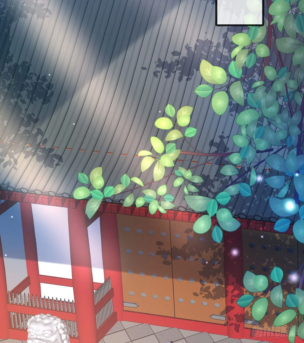 茶里茶气 第12页