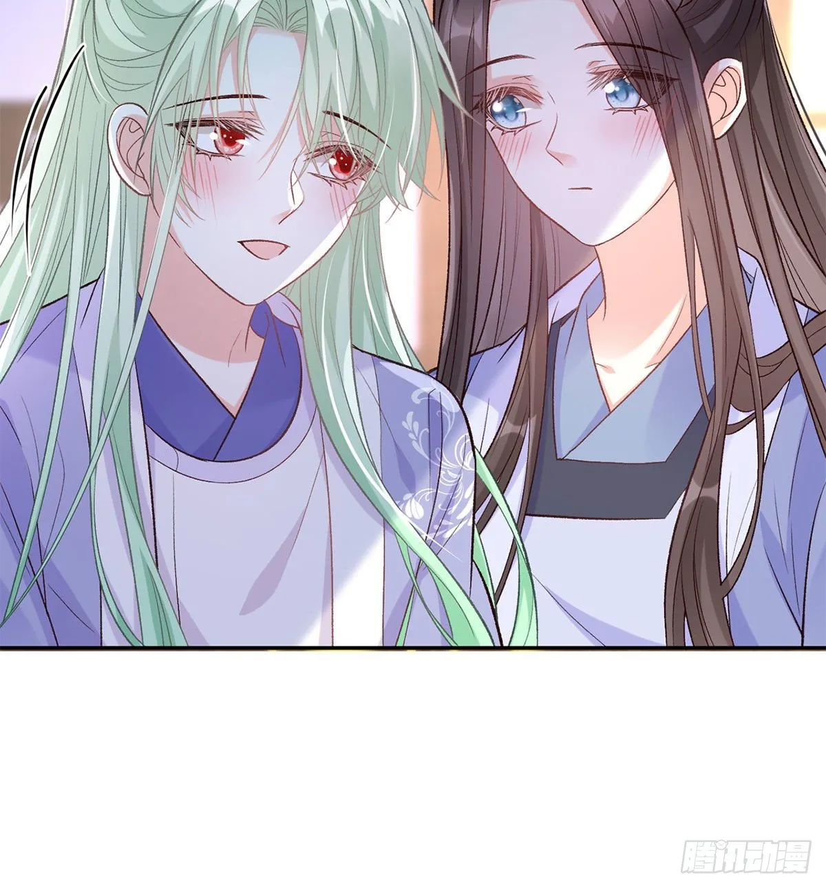 茶里茶气 第27页