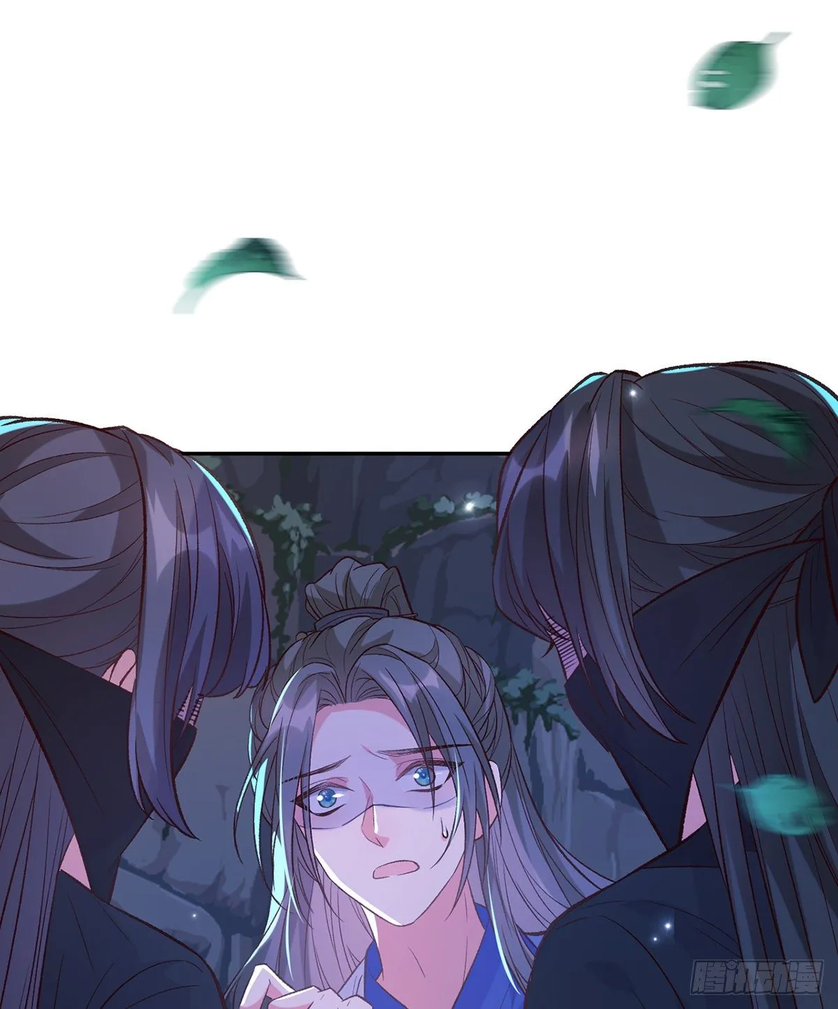 小美人不如从了我 第18页