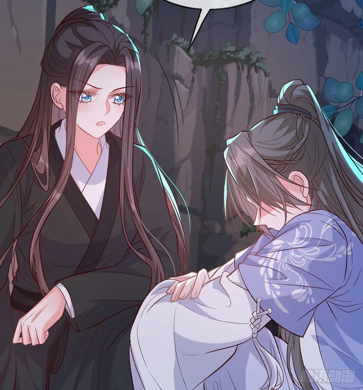 小美人不如从了我 第42页