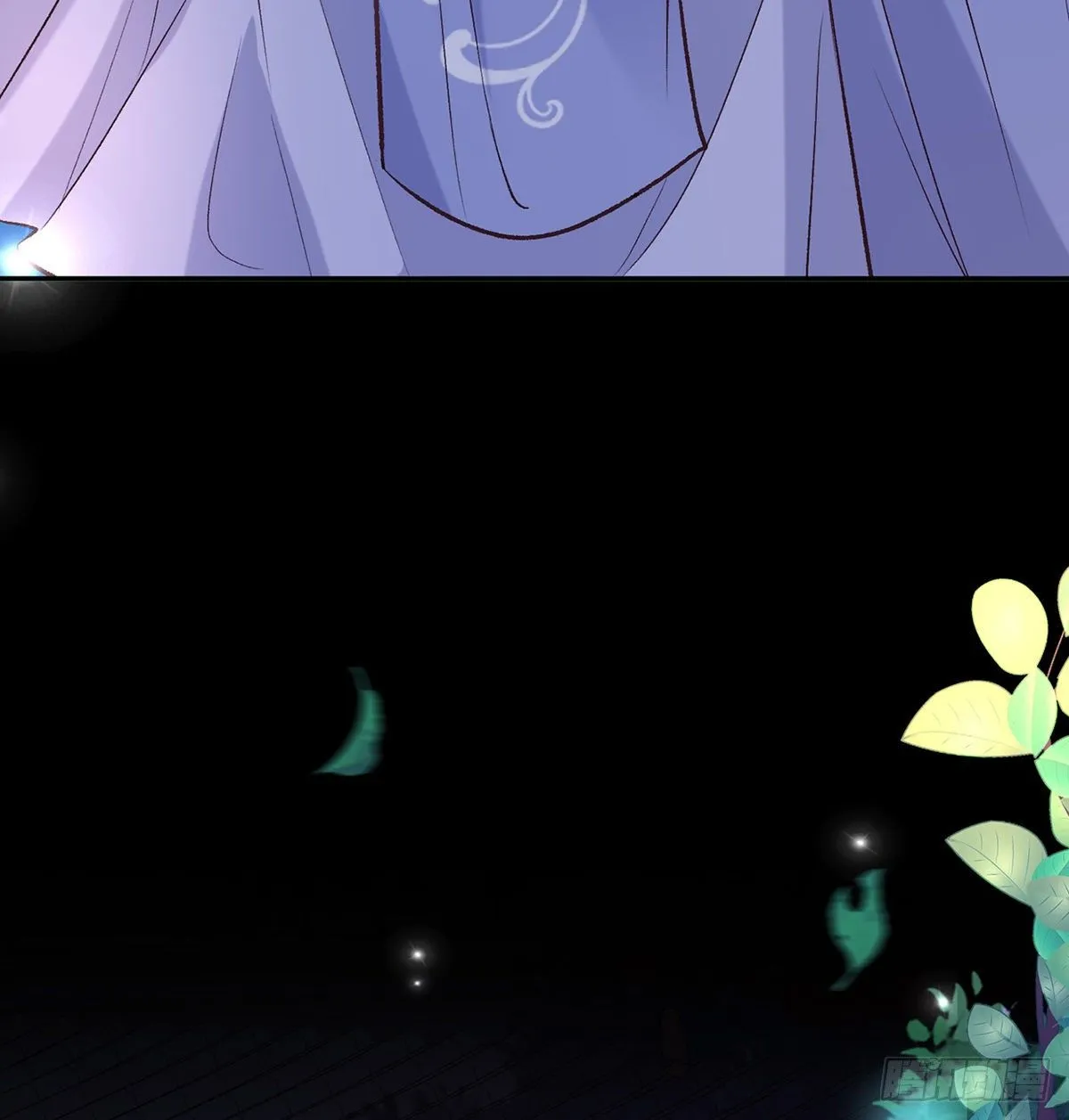 小美人不如从了我 第55页