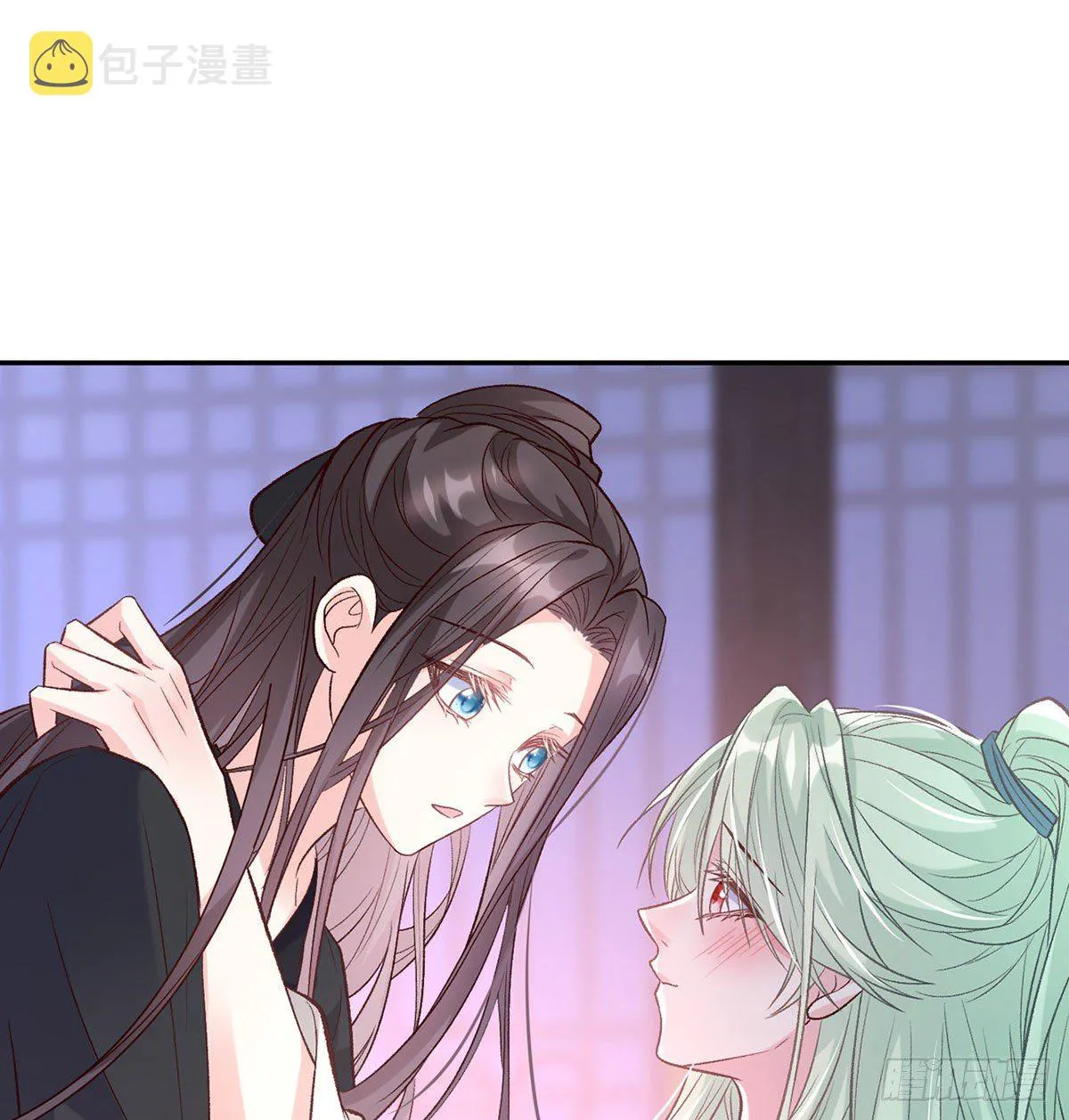 你主动点 第22页
