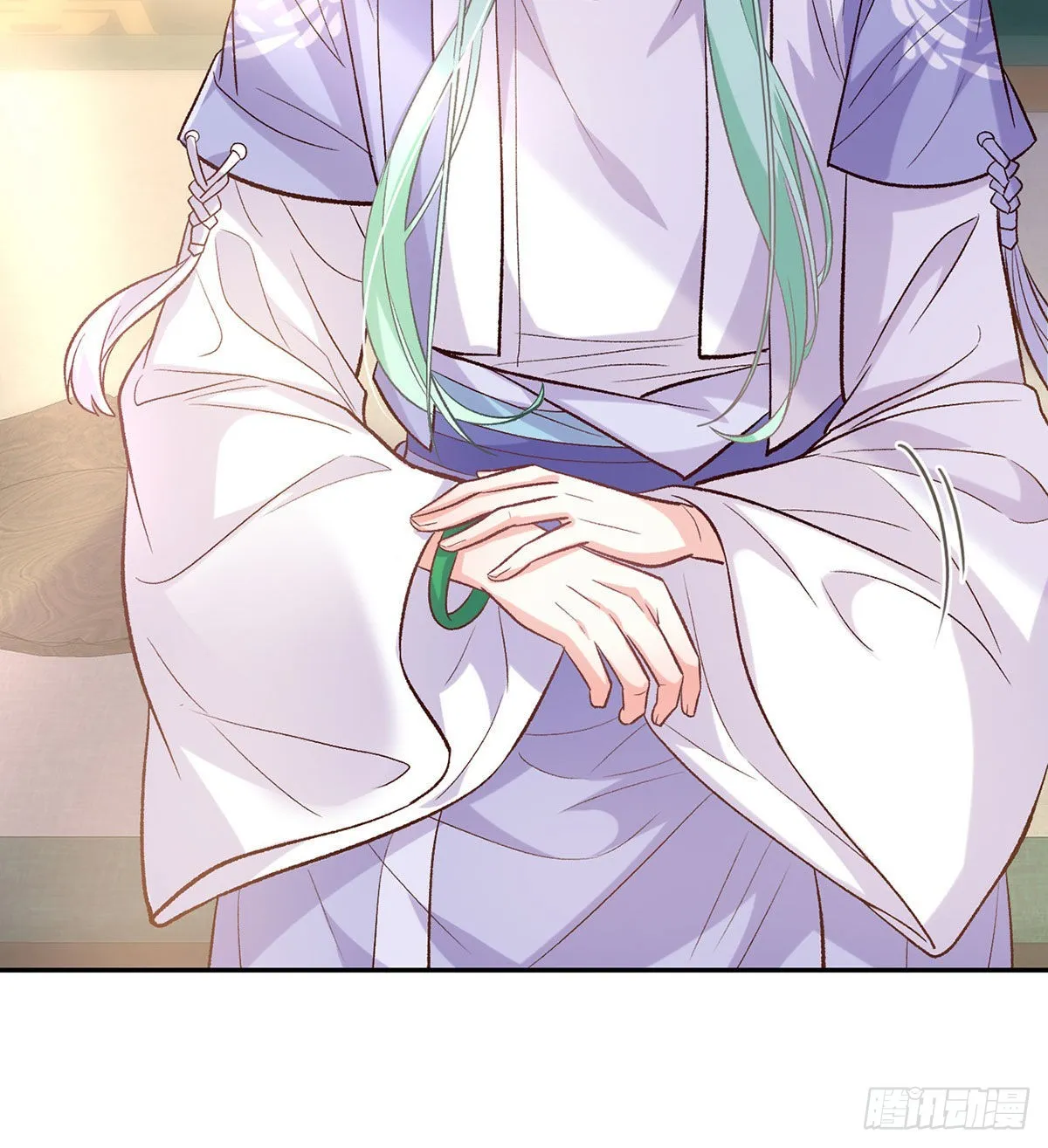 萌萌有孕？！ 第4页